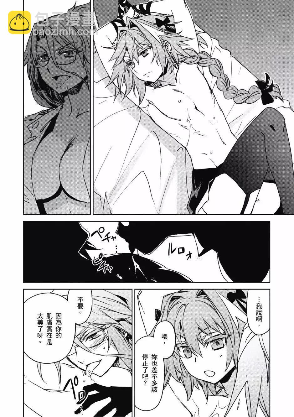 第03卷47