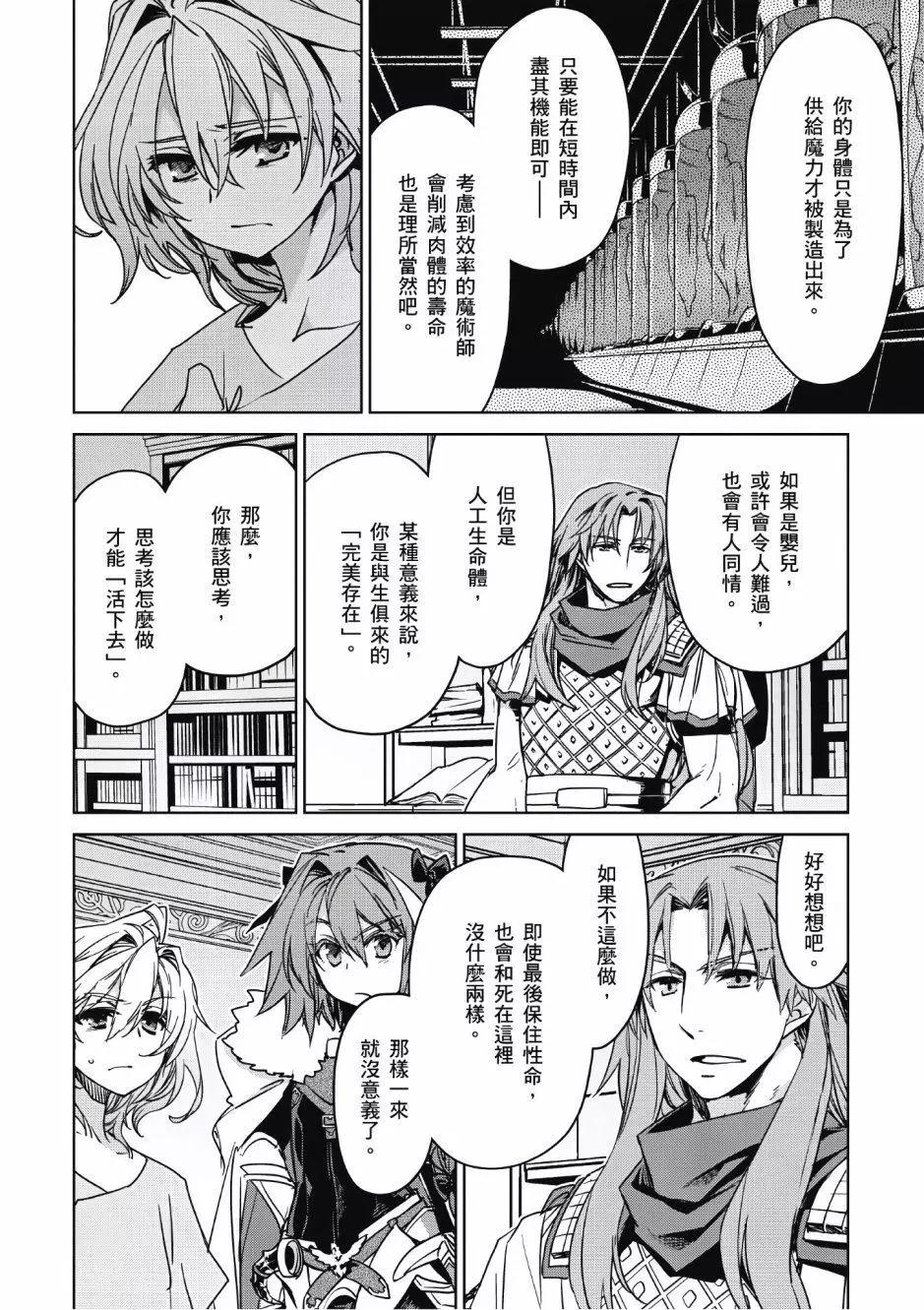 第03卷55