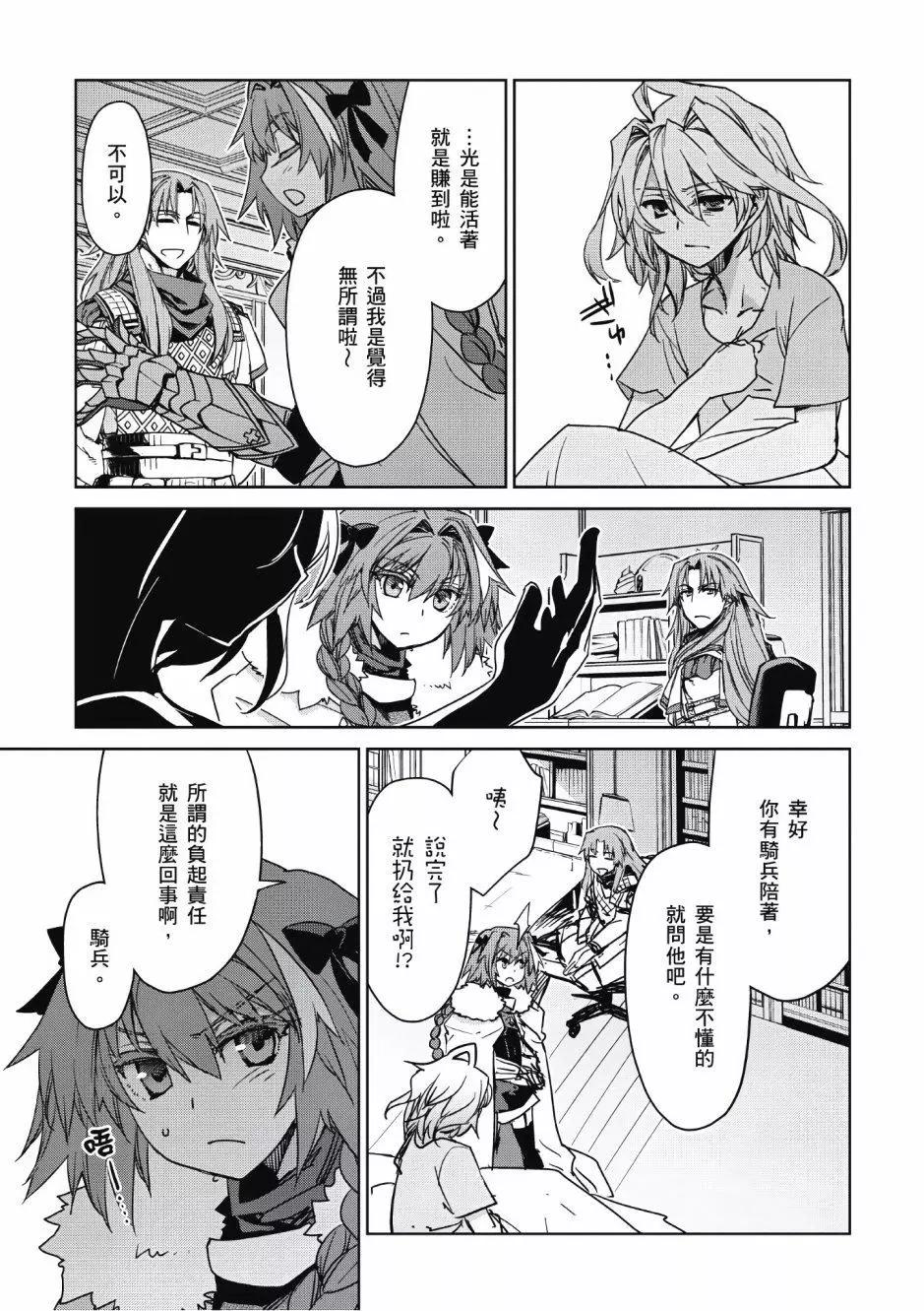 第03卷56