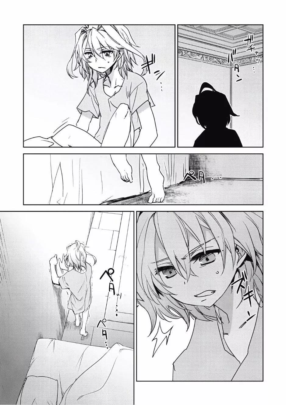 第03卷58