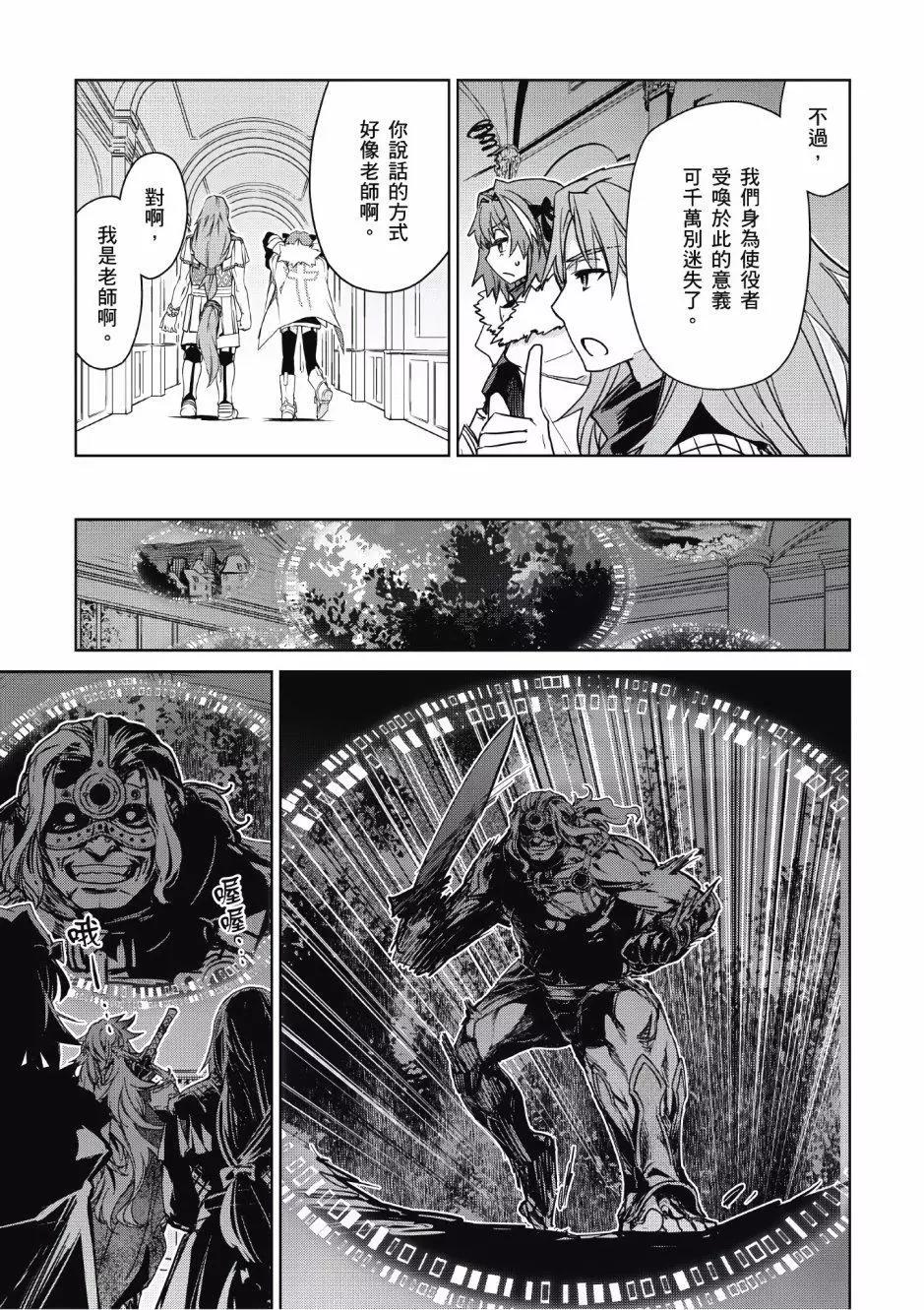 第03卷60