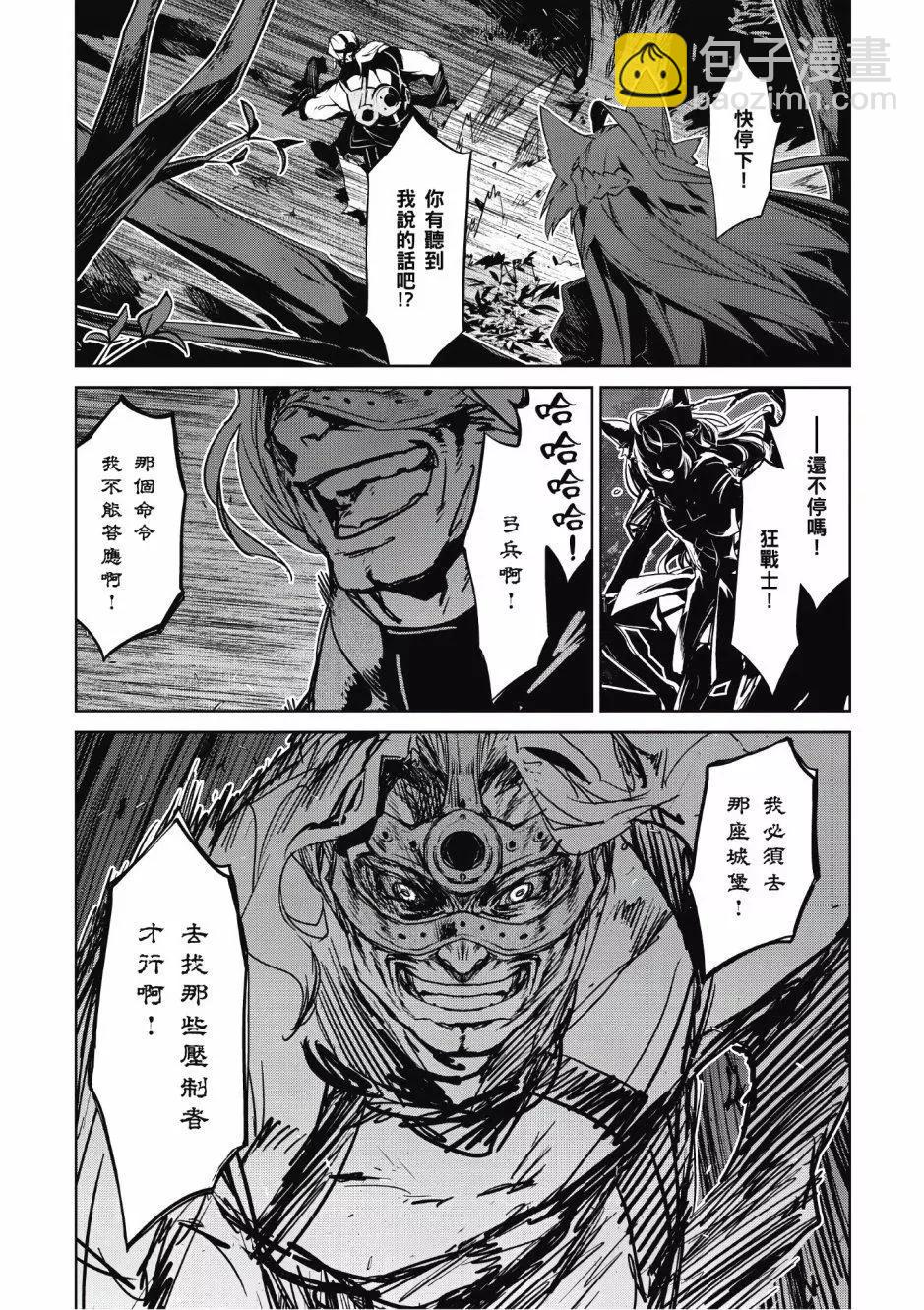 第03卷64