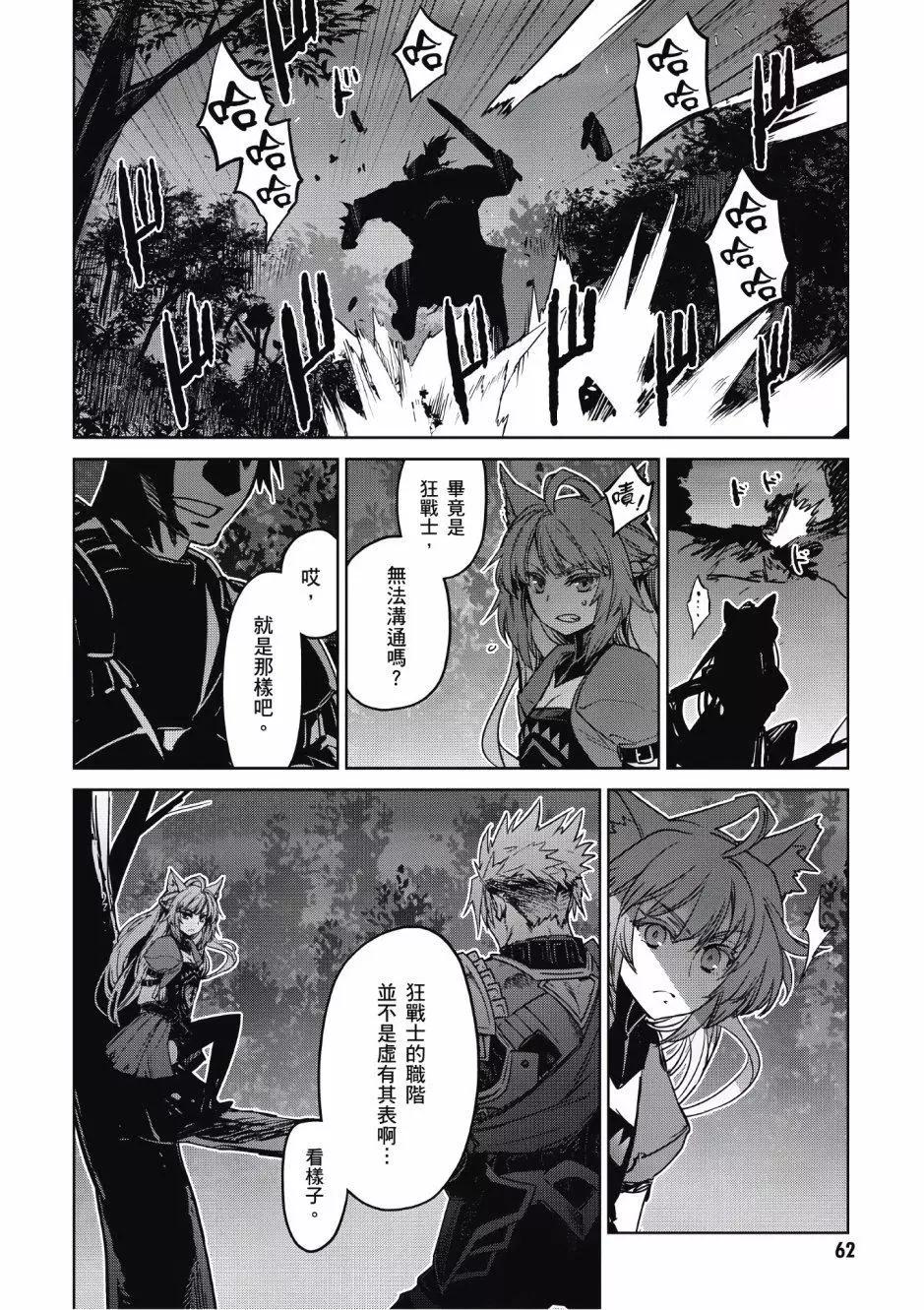 第03卷65