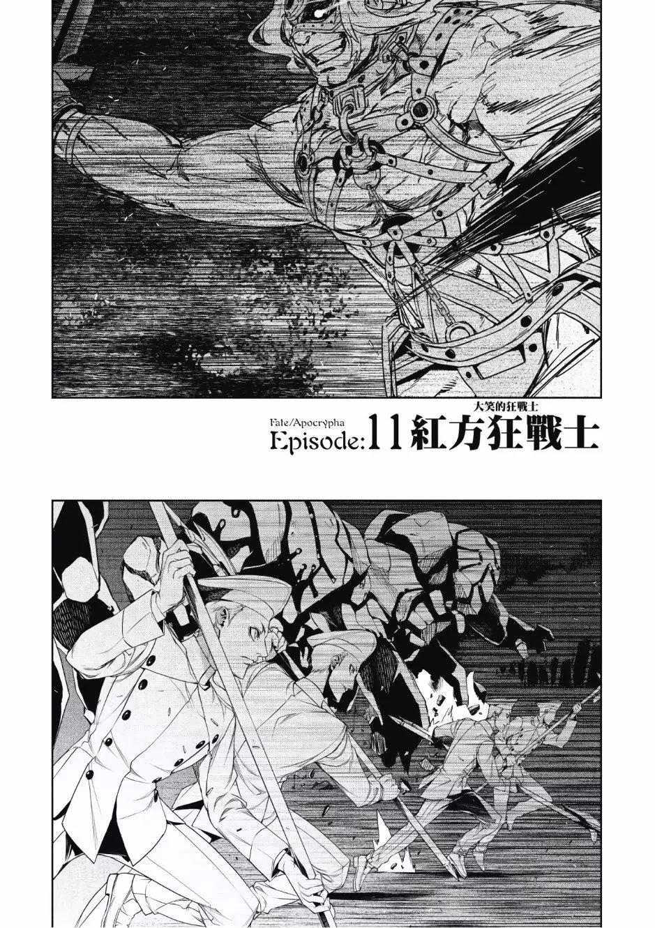 第03卷73