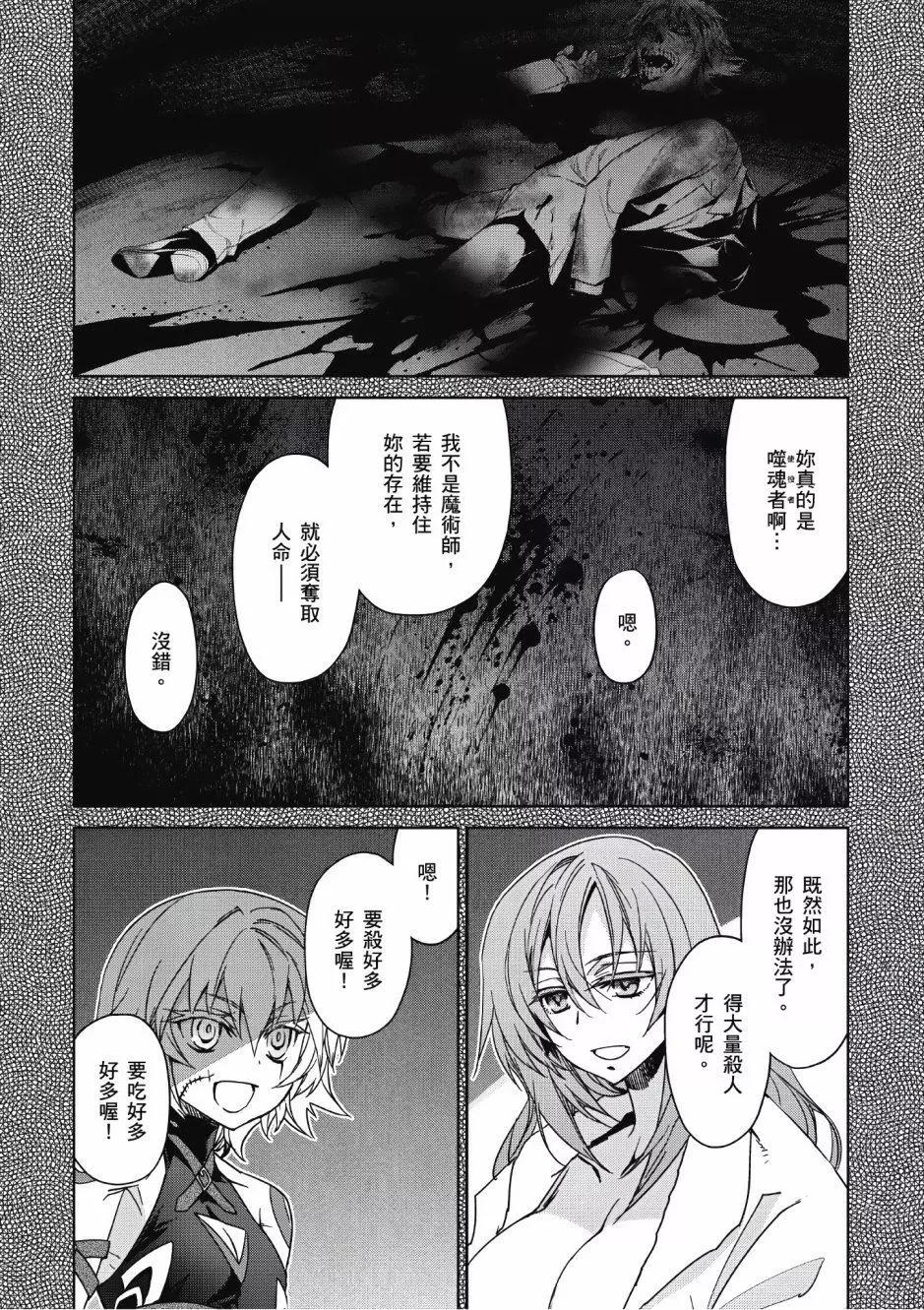 第03卷9