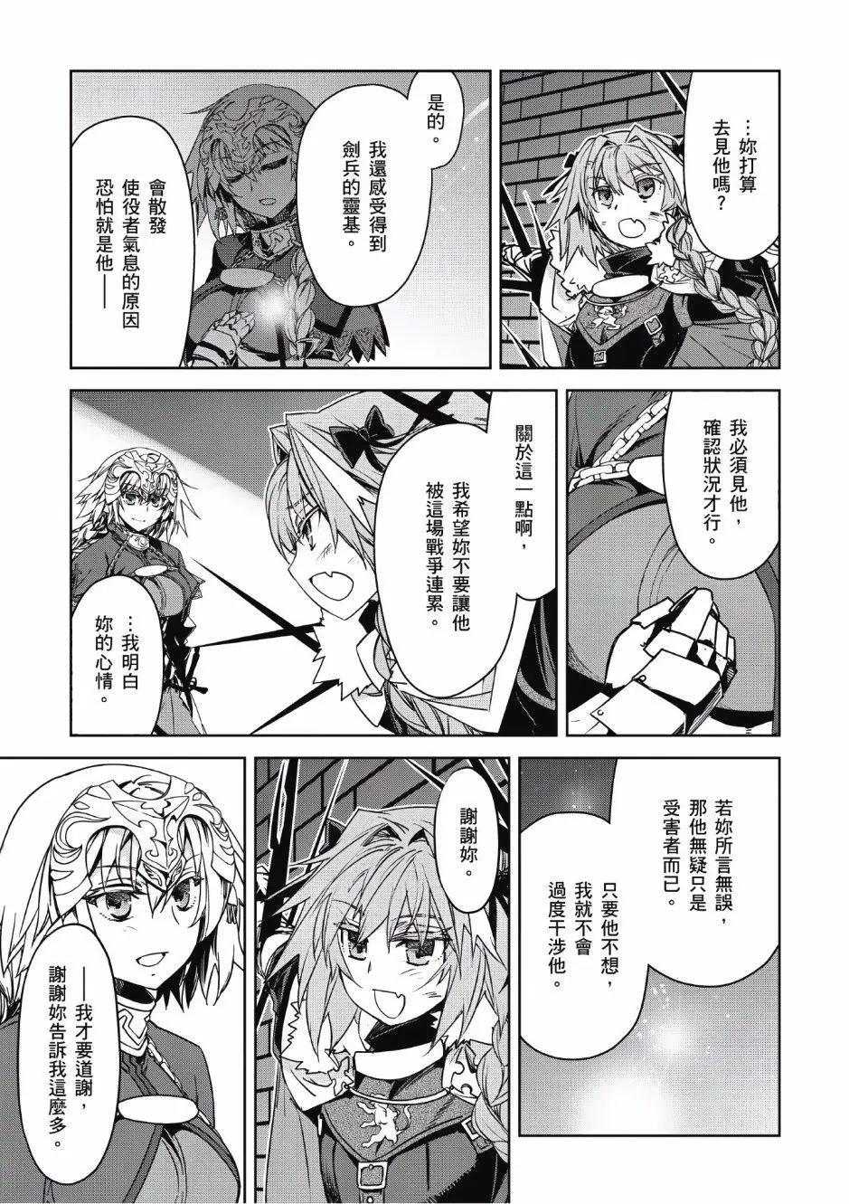第04卷105