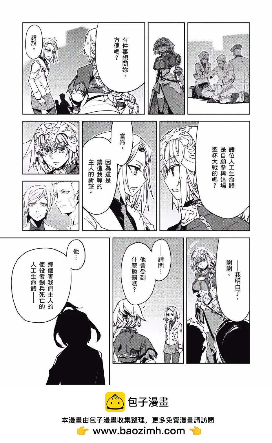 第04卷107