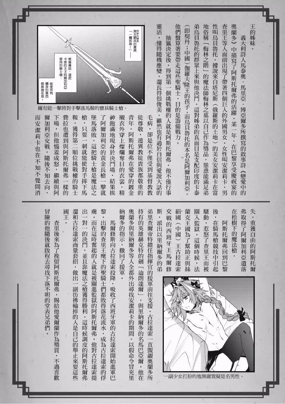 第04卷112