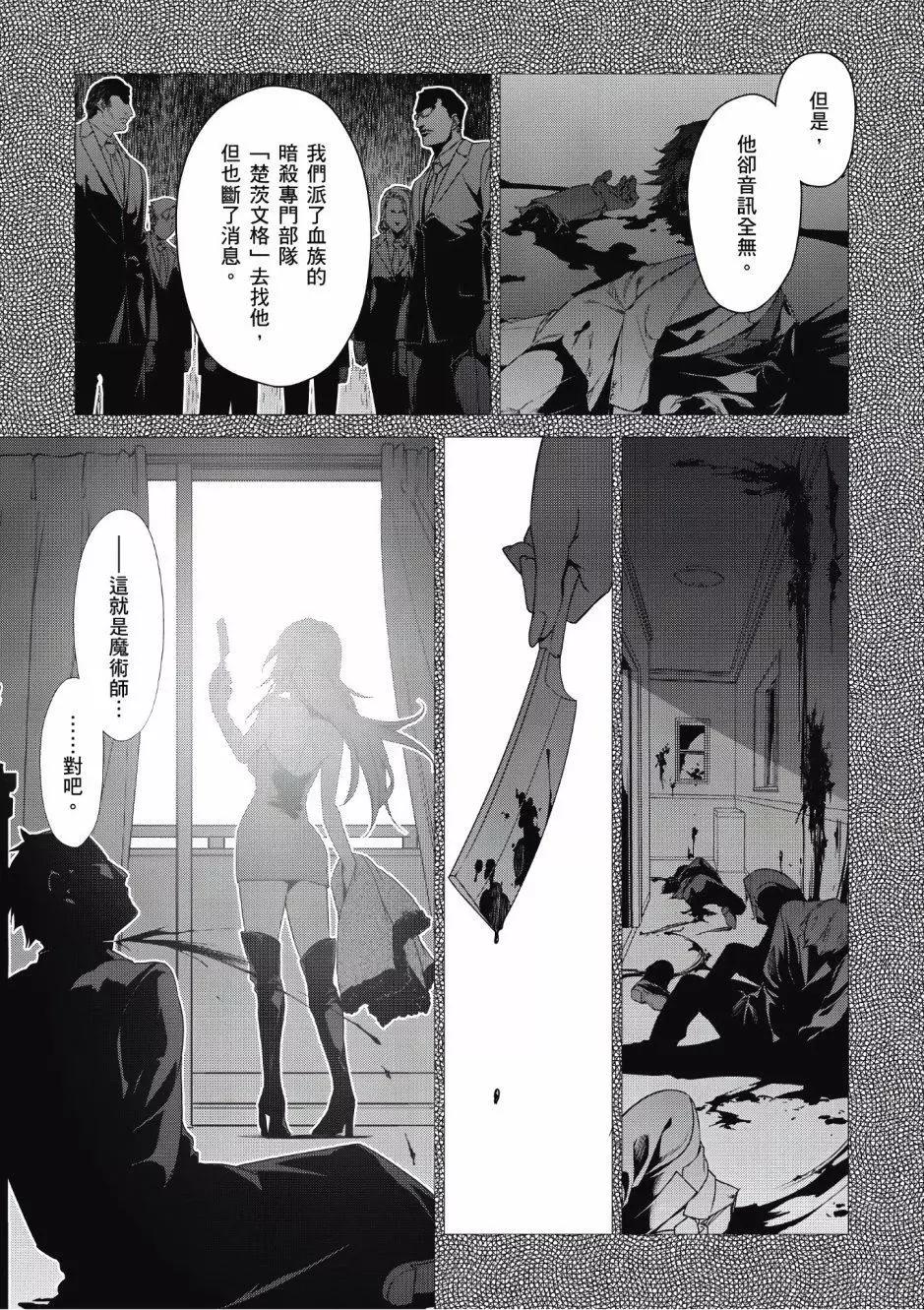第04卷127