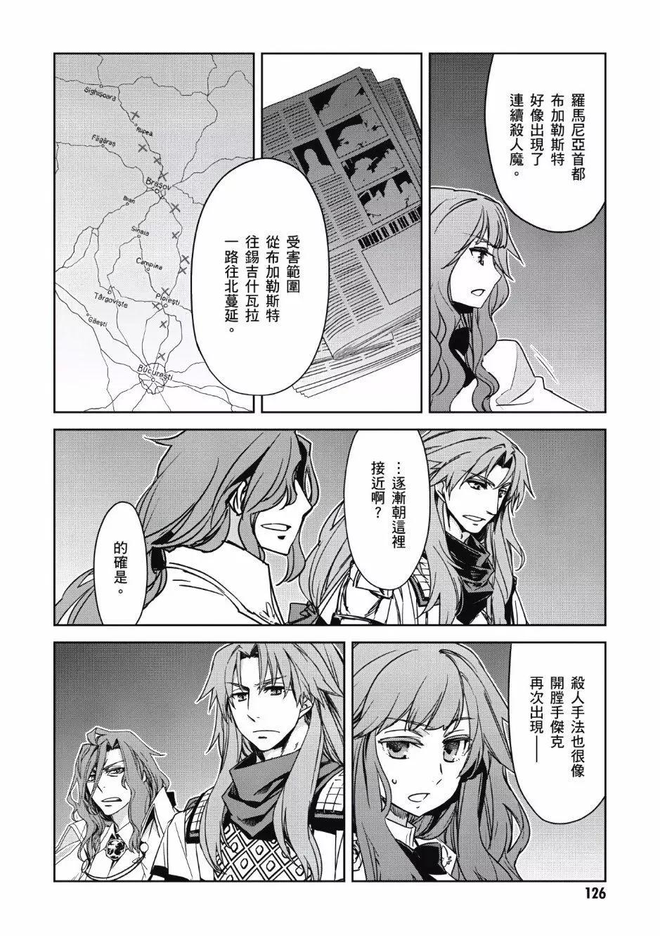 第04卷130