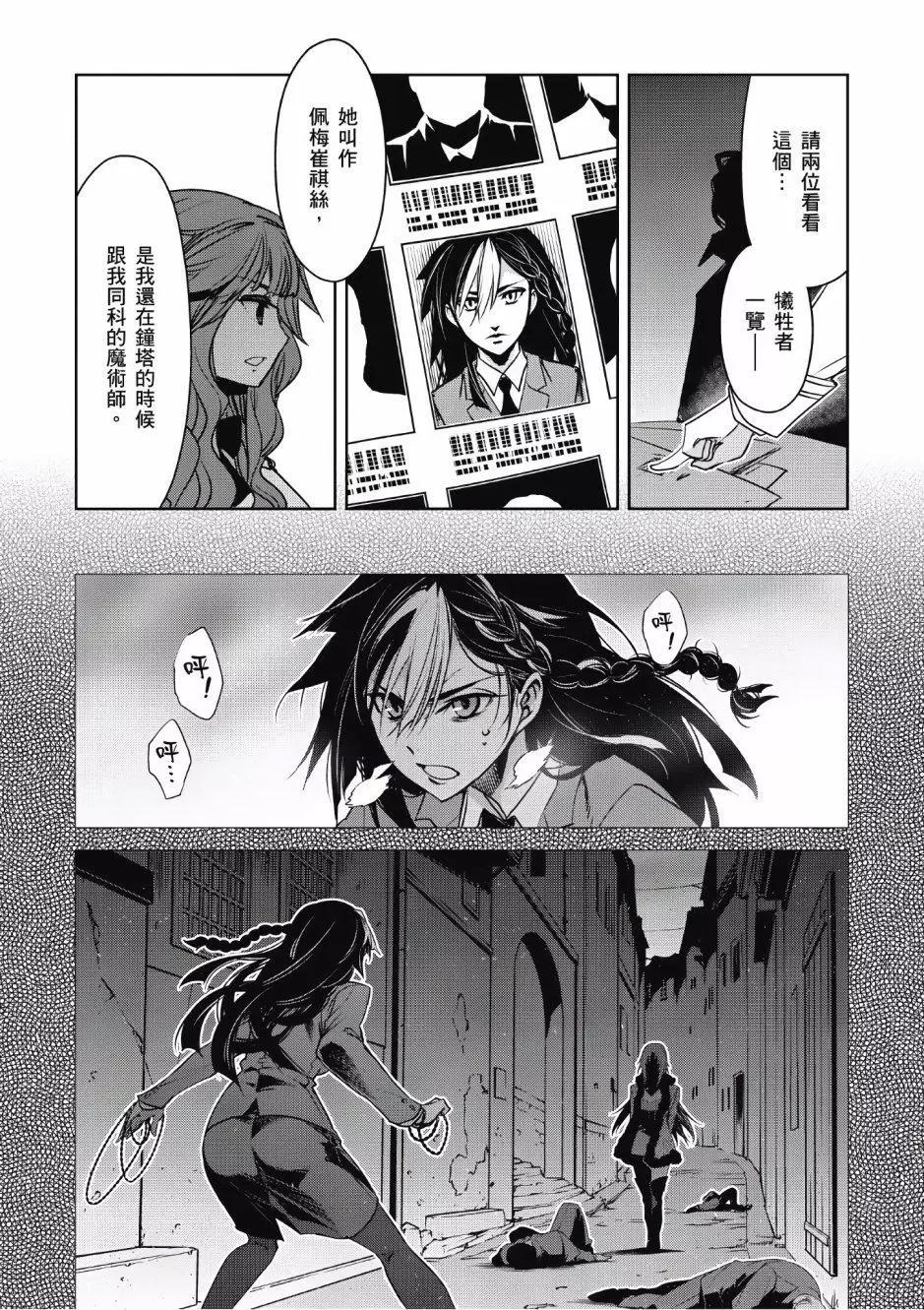 第04卷131