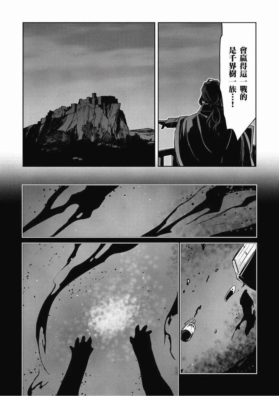 第04卷140