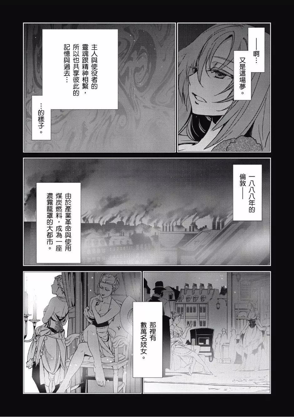 第04卷141
