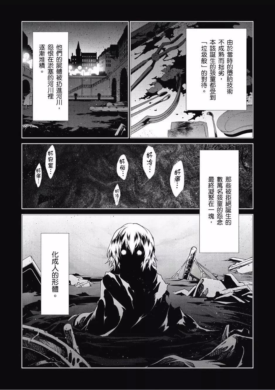 第04卷142