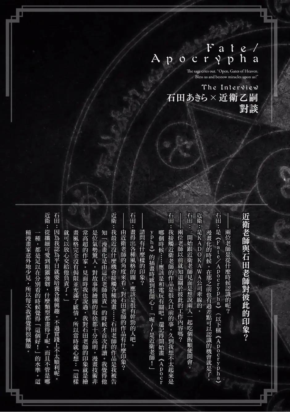 第04卷146