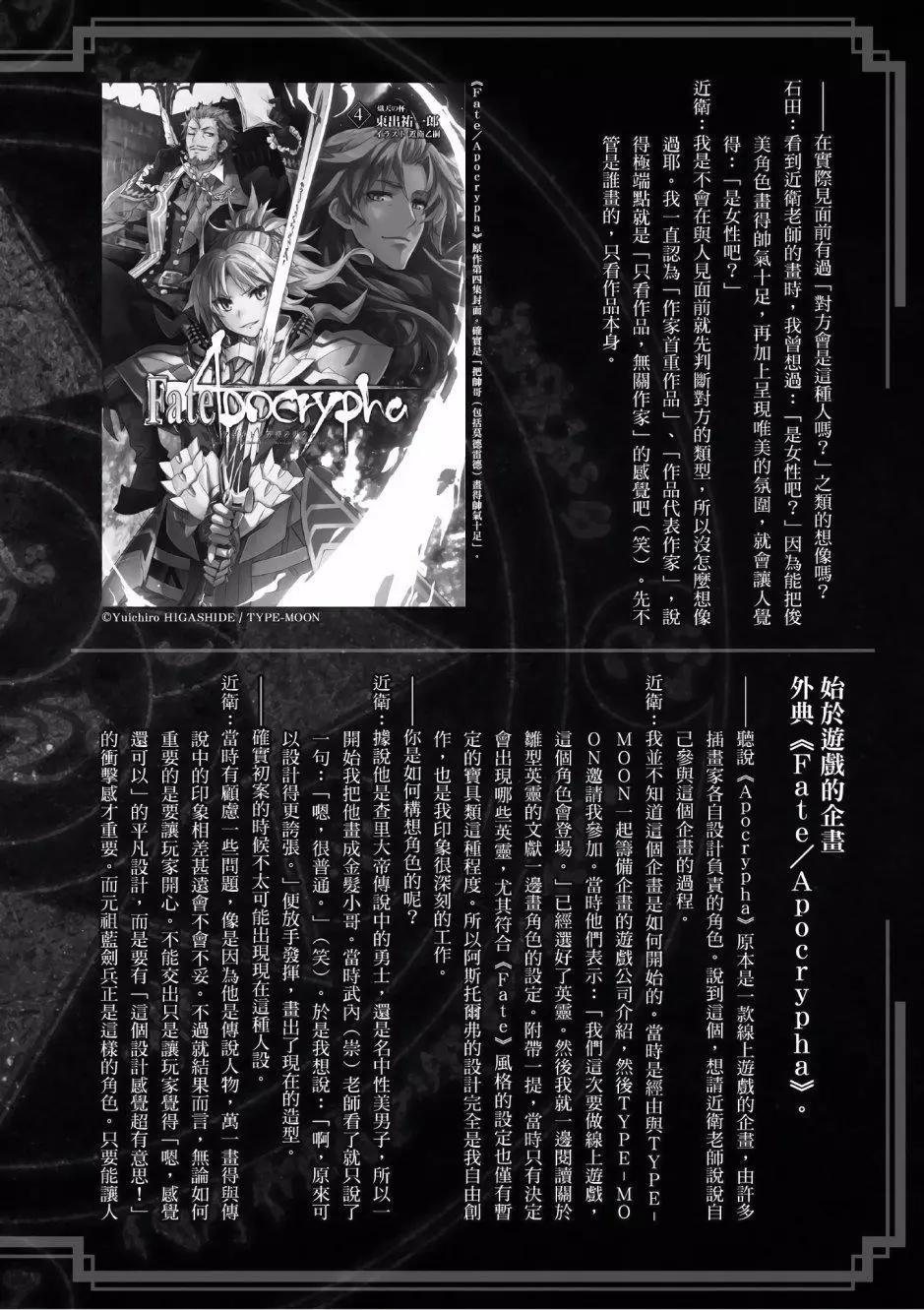 第04卷147