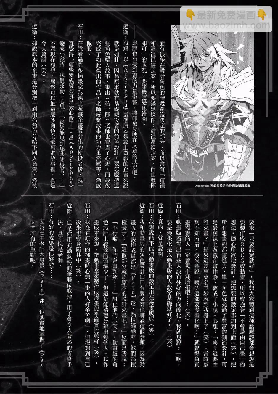 第04卷149