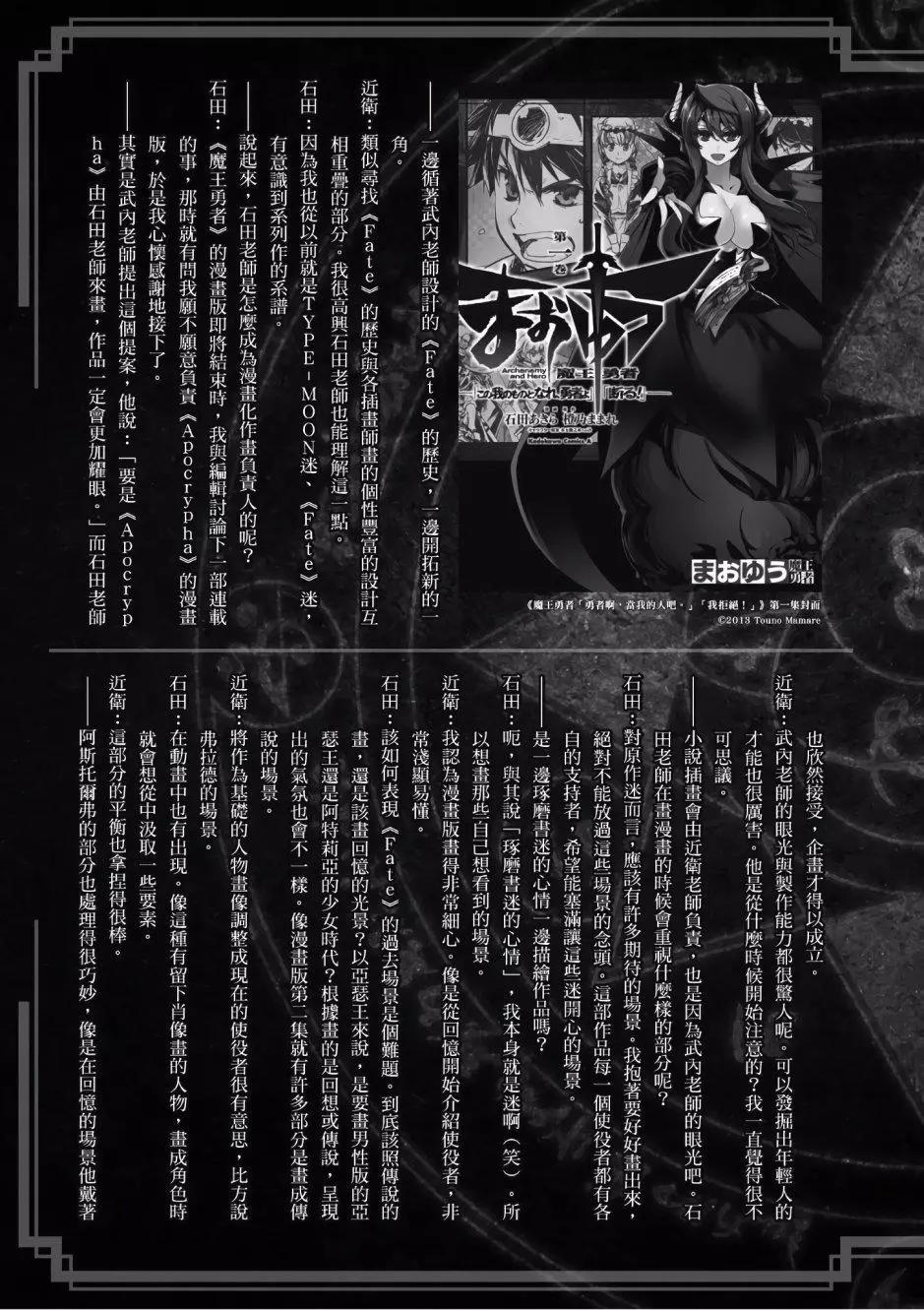 第04卷152