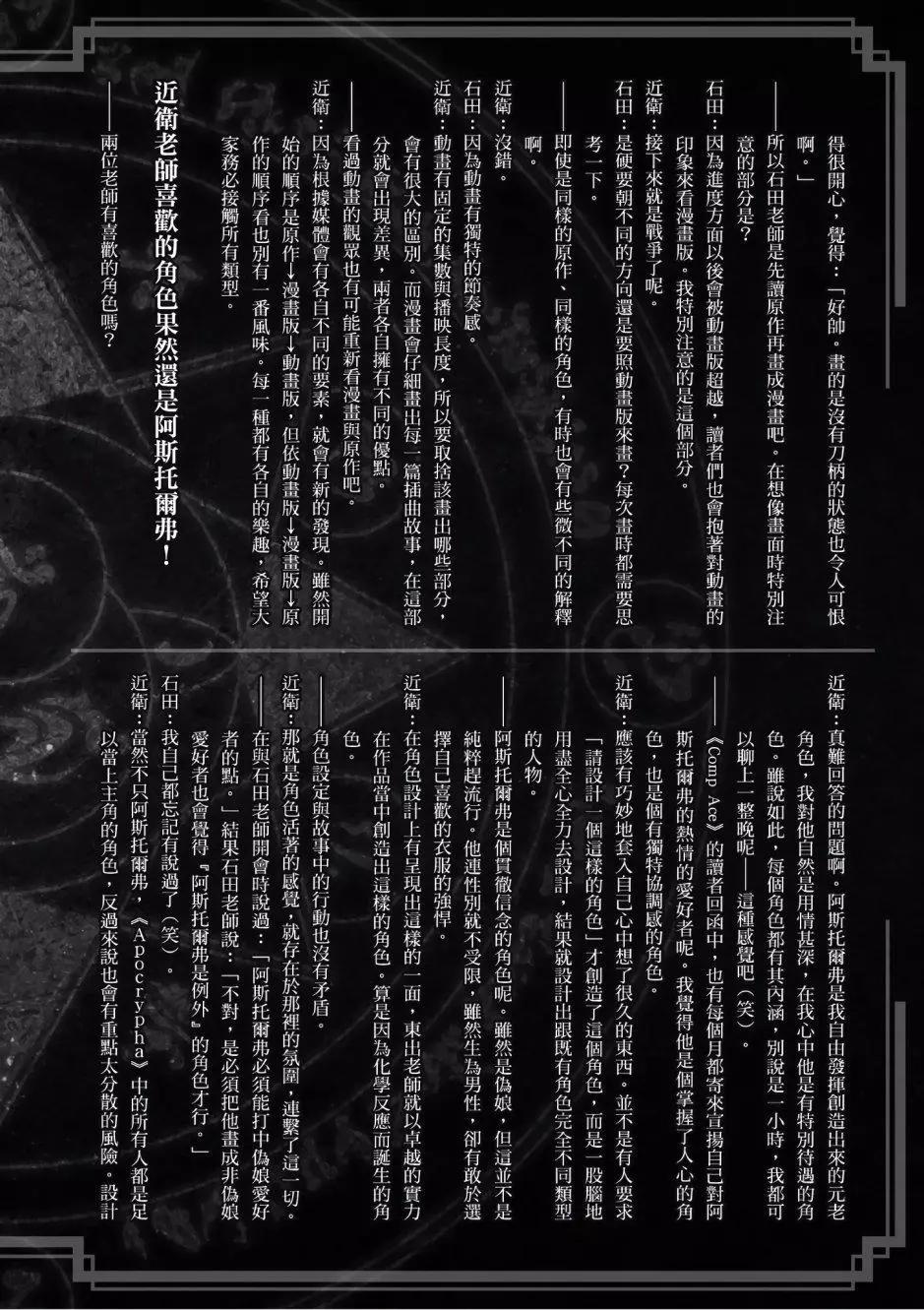 第04卷155