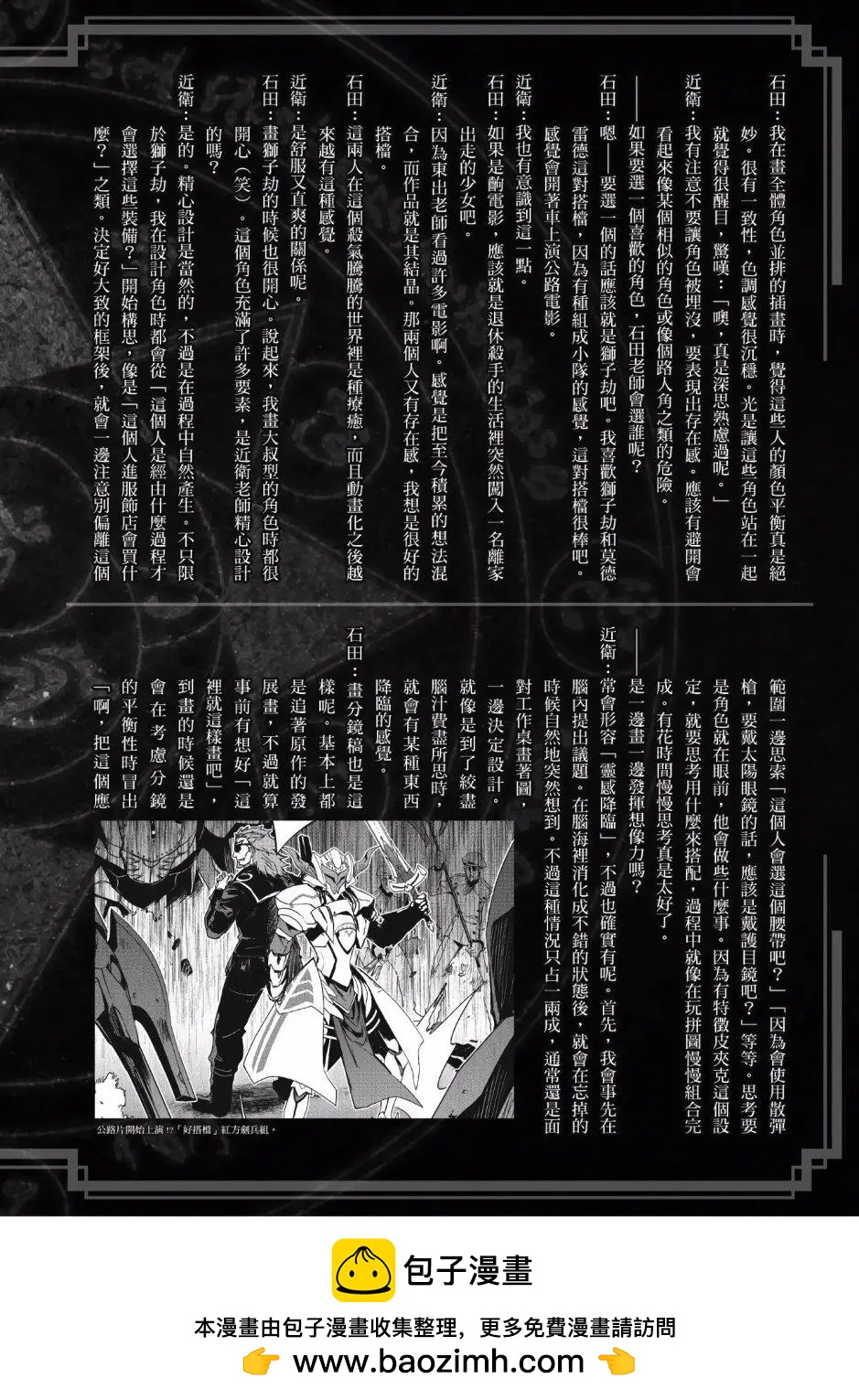 第04卷157
