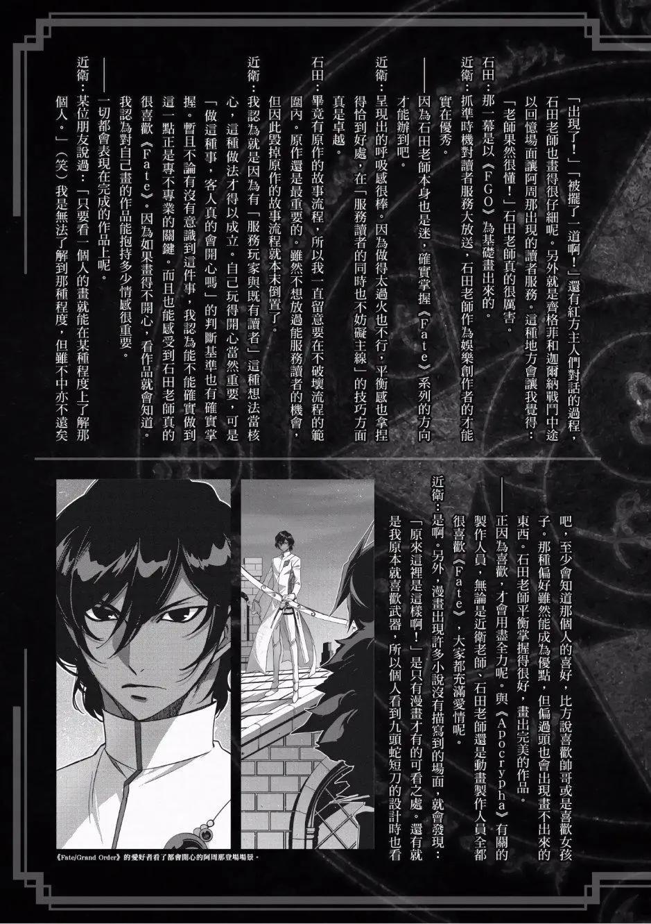 第04卷158
