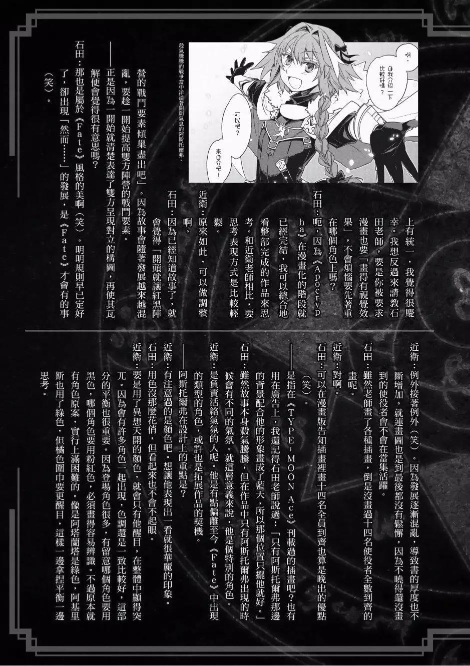第04卷160