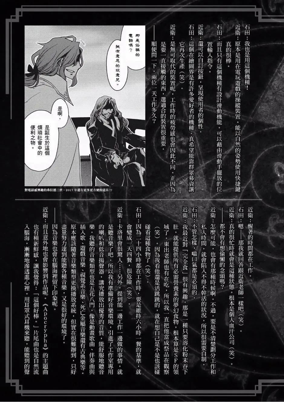 第04卷164
