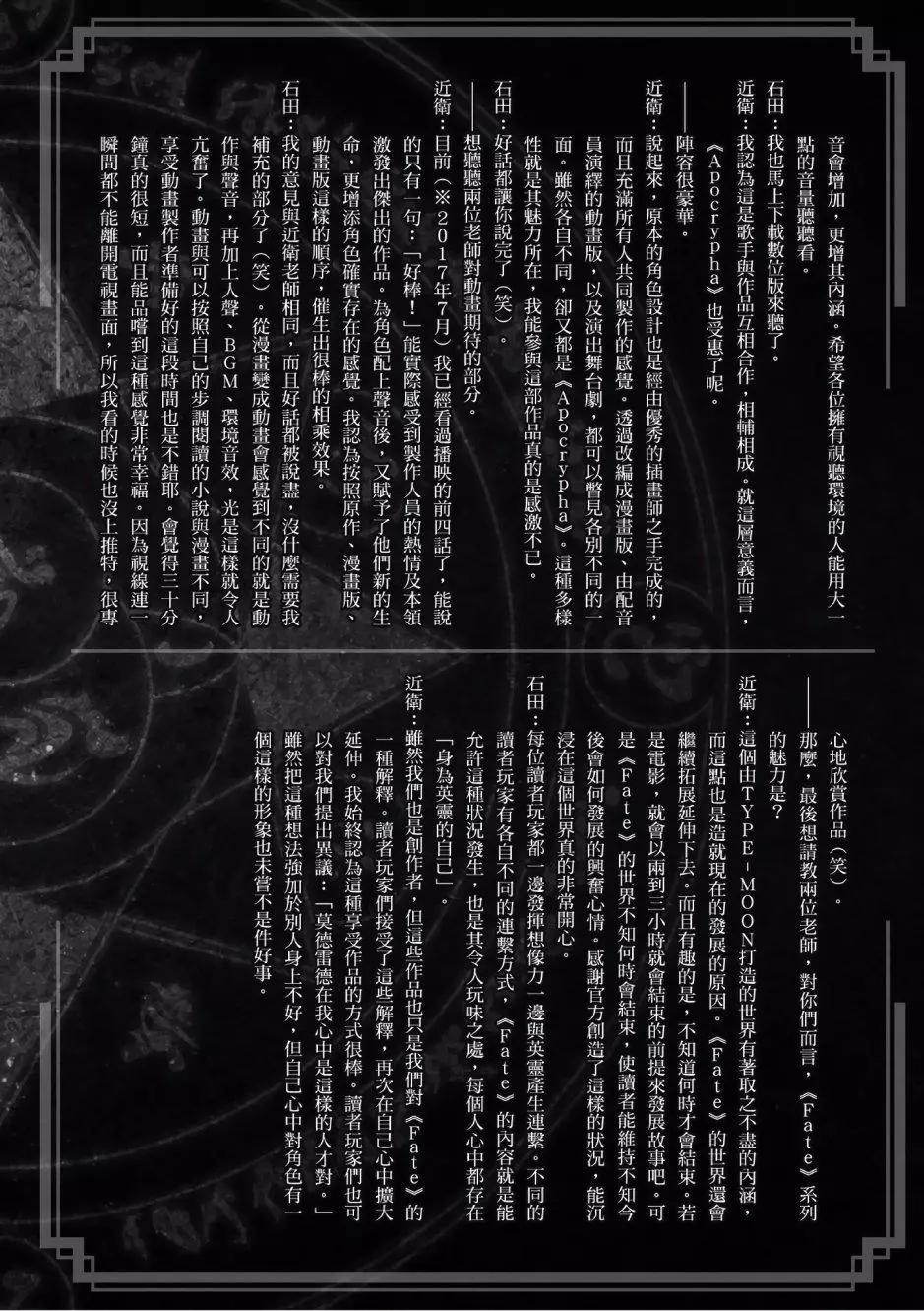 第04卷165
