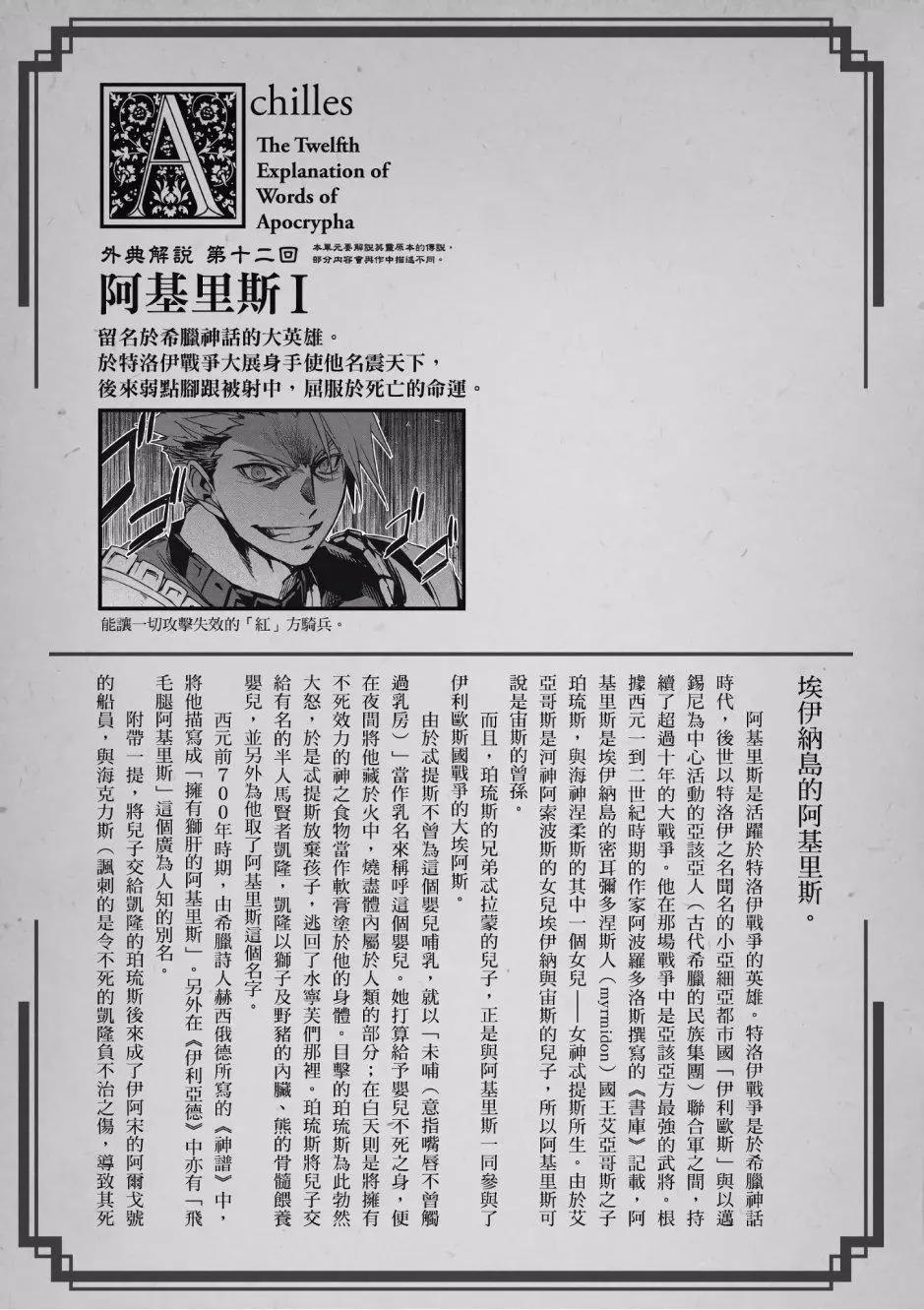 第04卷39