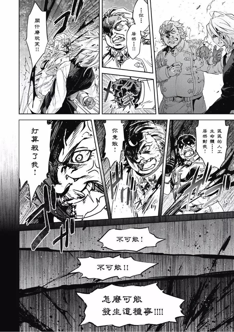 第04卷52