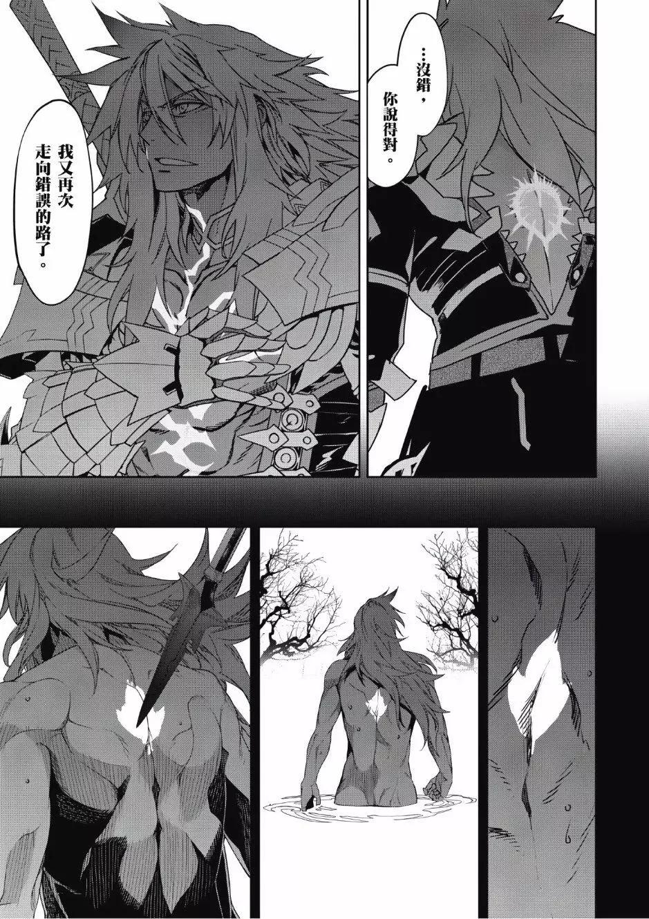 第04卷61