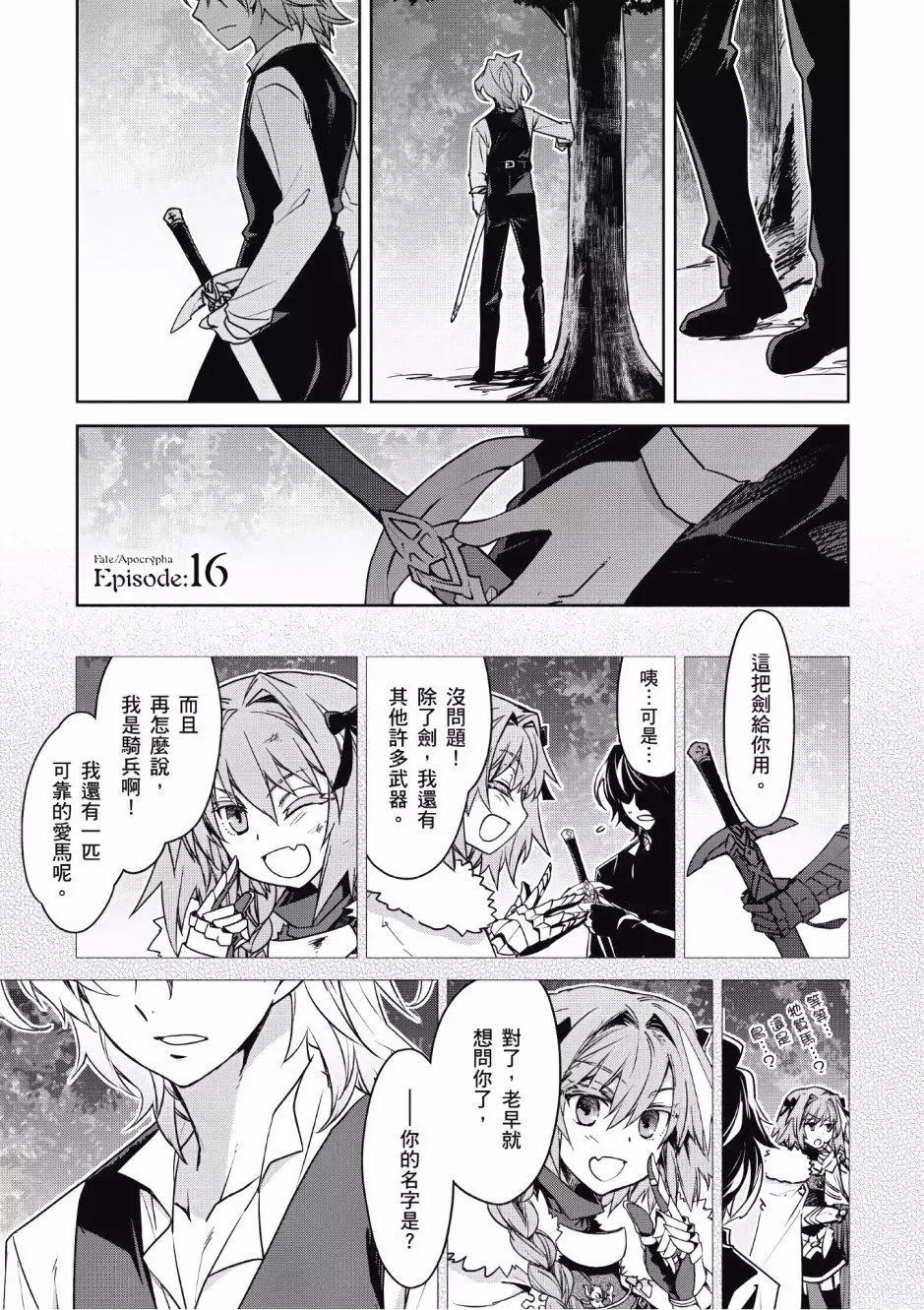 第04卷75
