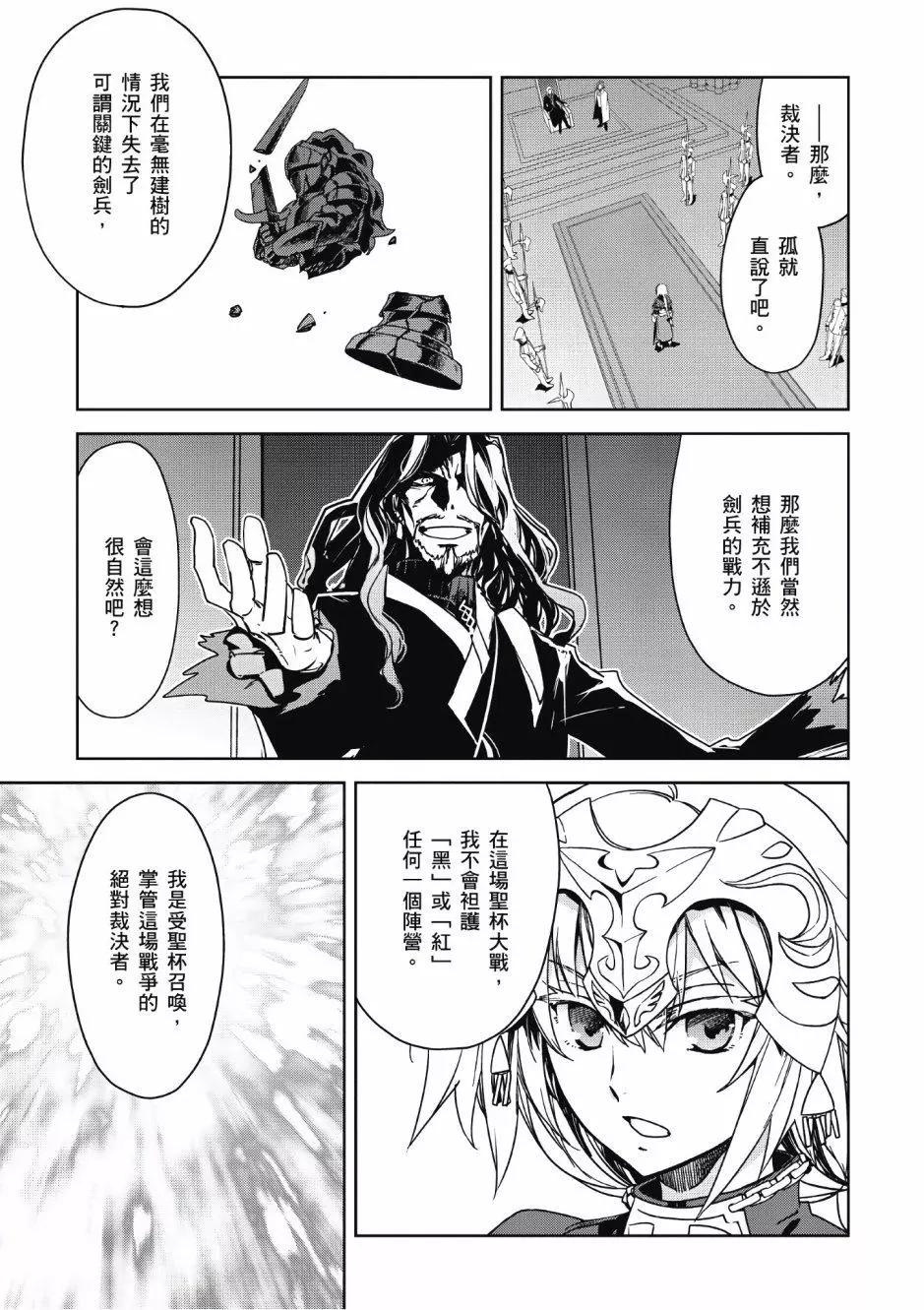 第04卷91
