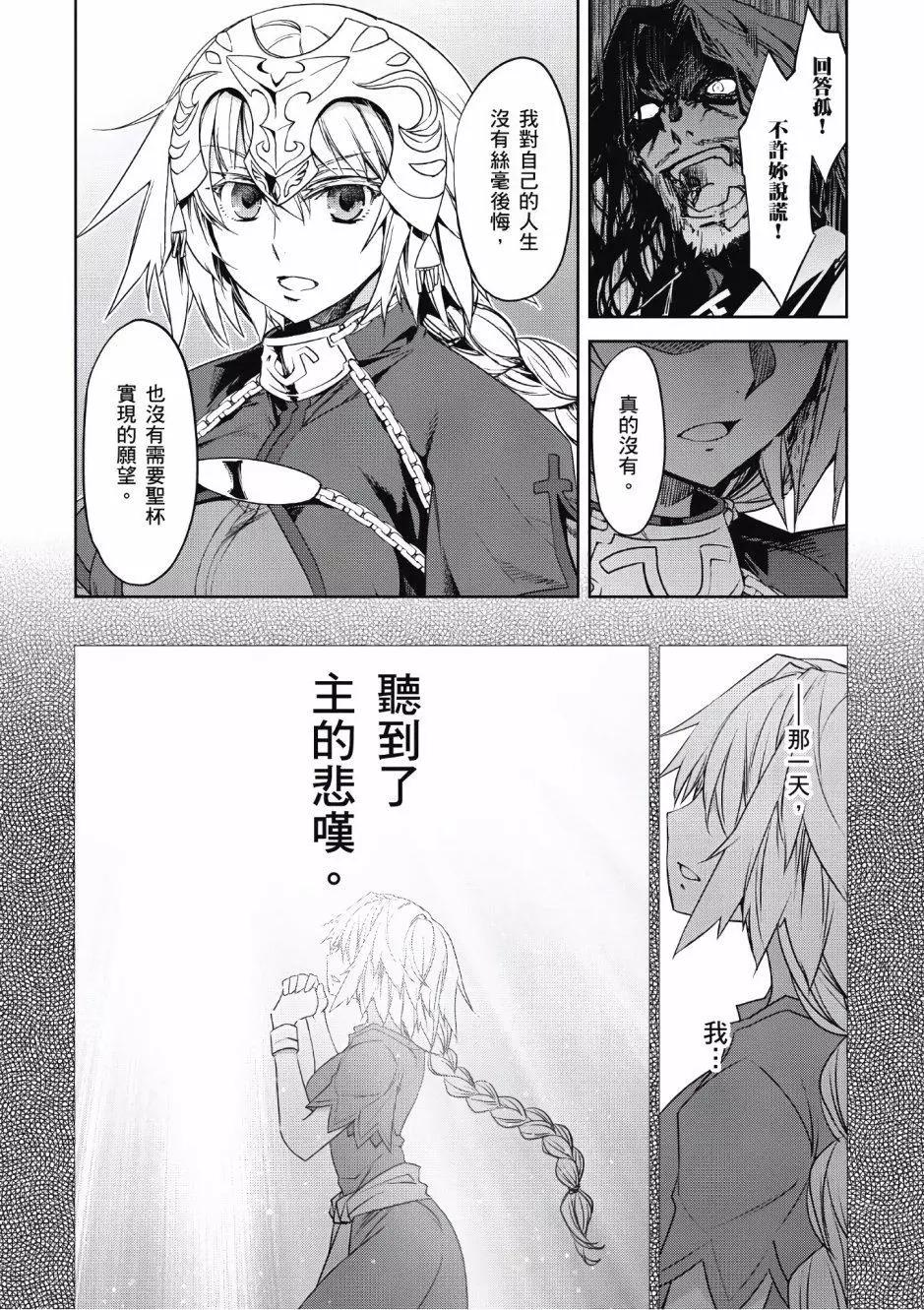 第04卷94