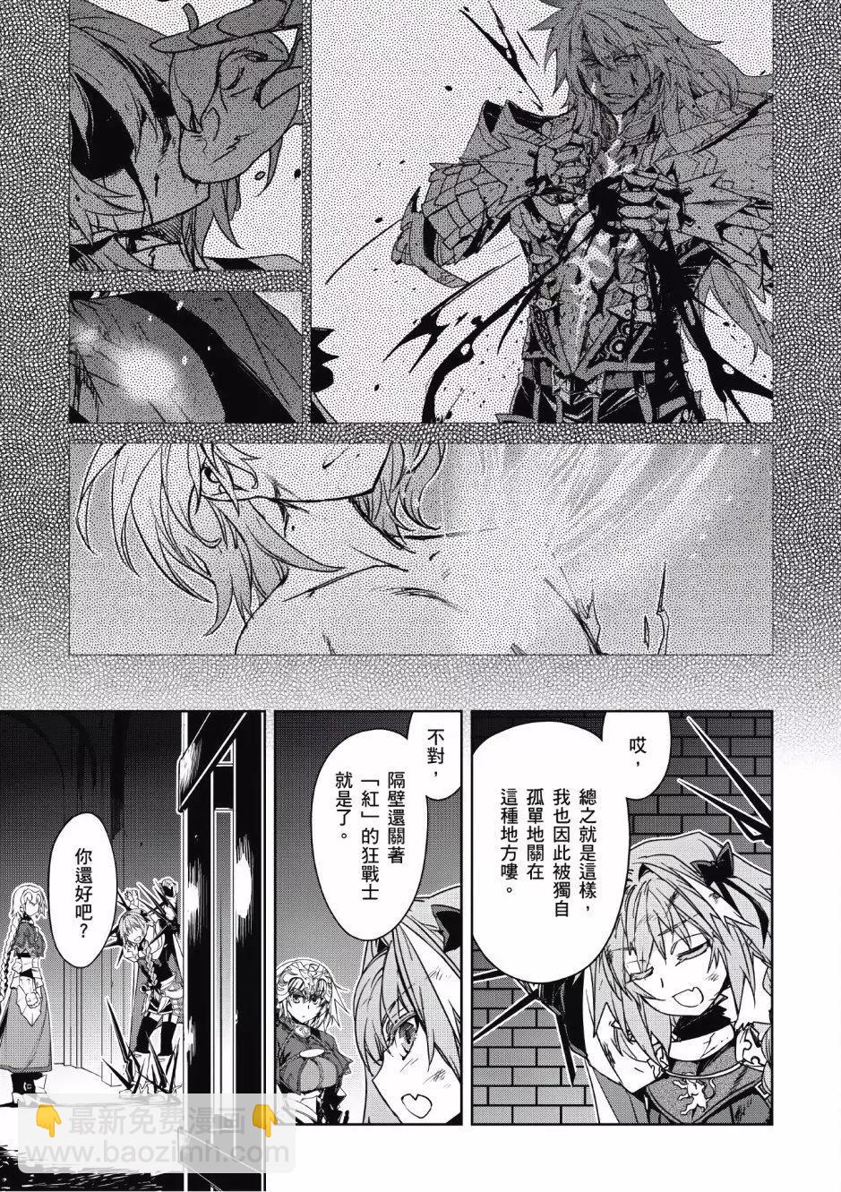 第04卷99