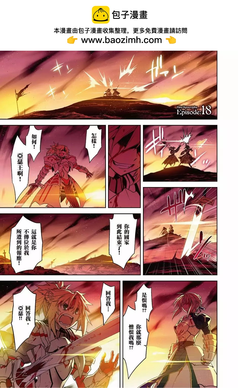 第05卷1