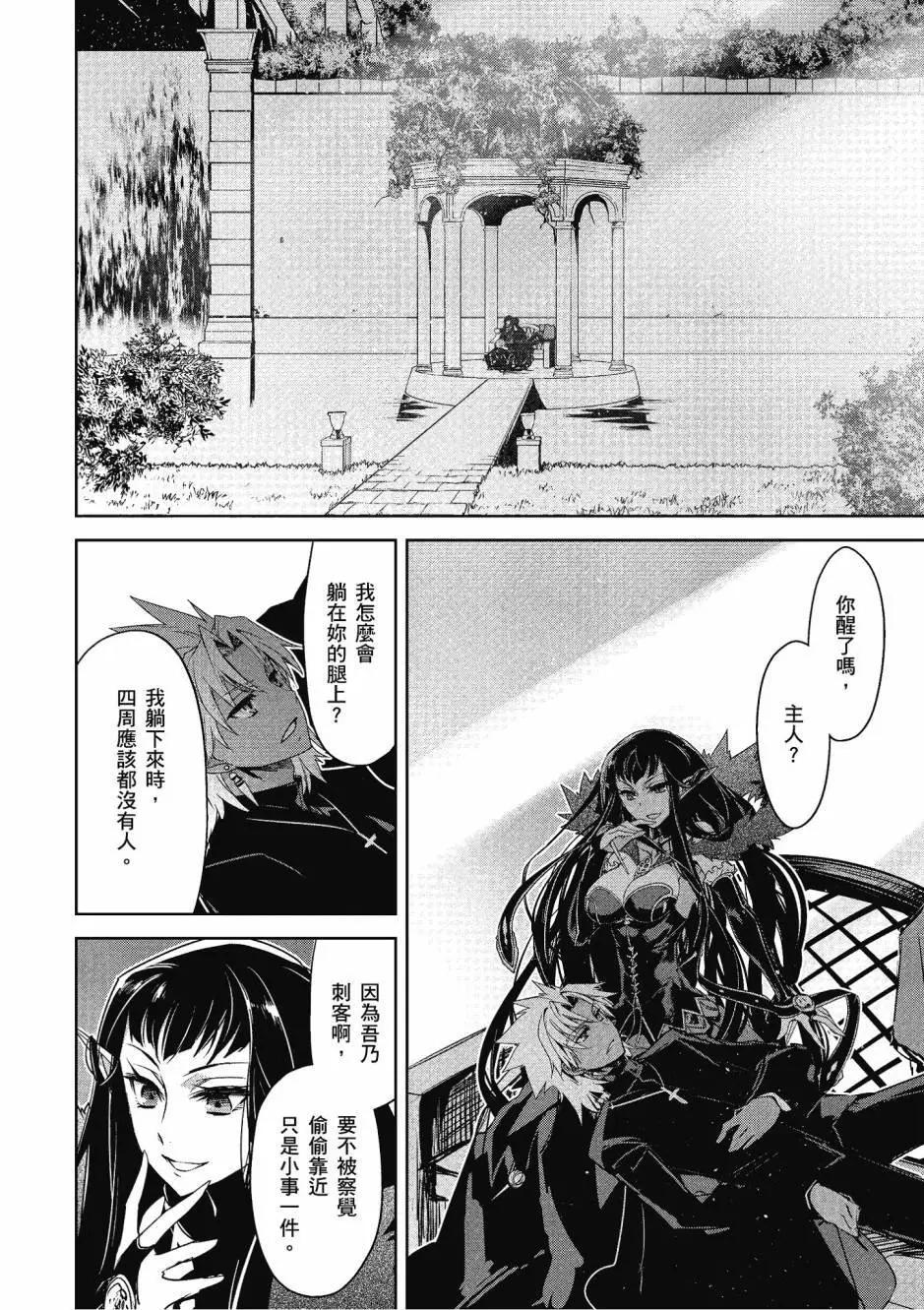 第05卷102