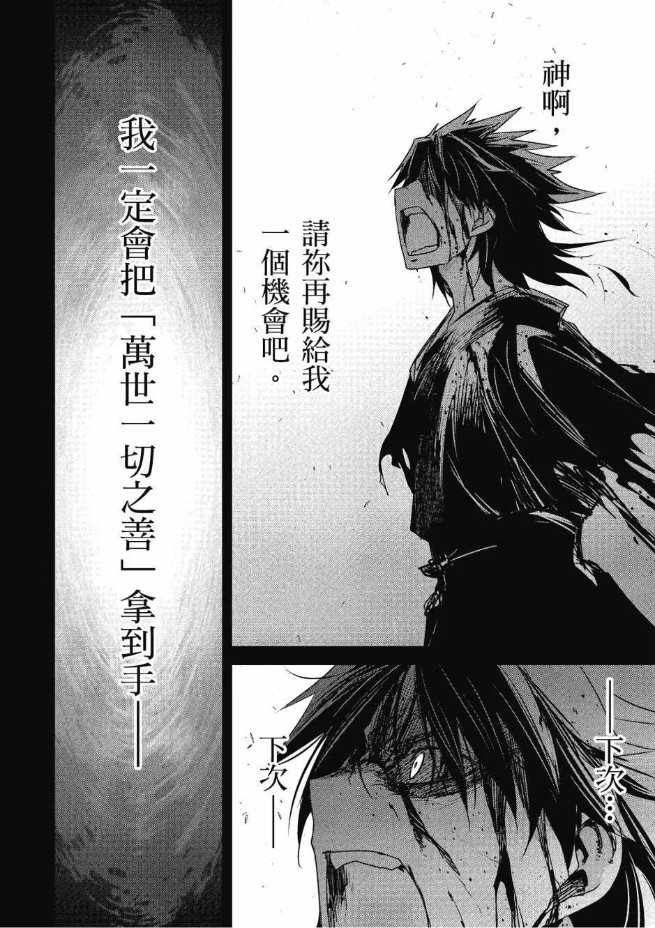 第05卷104