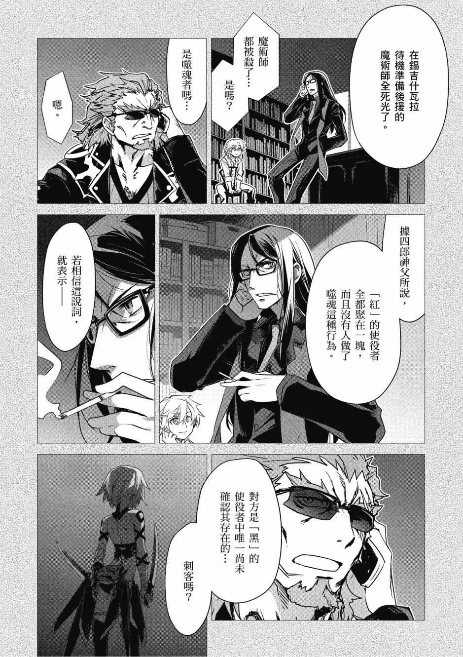 第05卷11