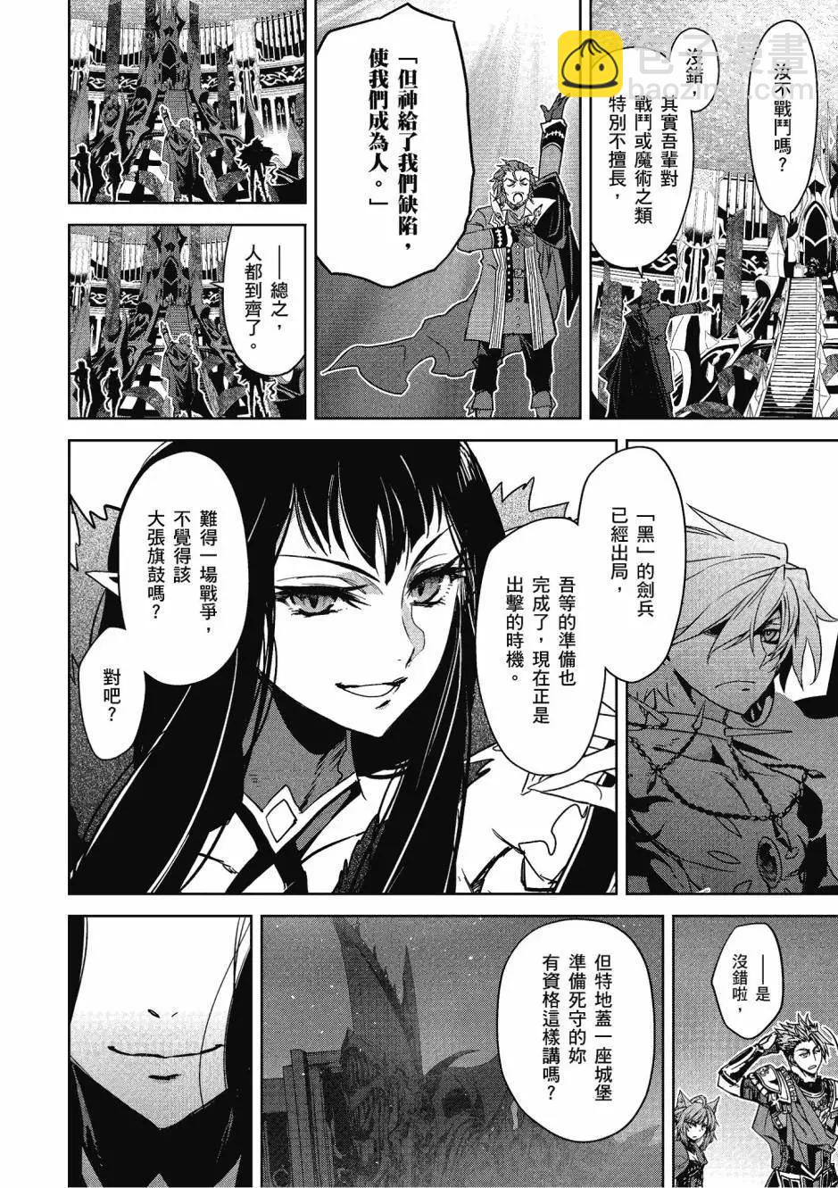 第05卷113