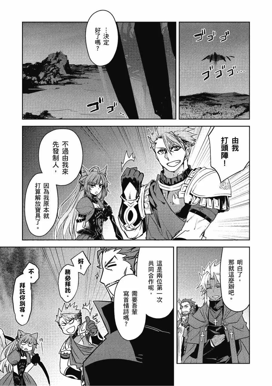 第05卷119