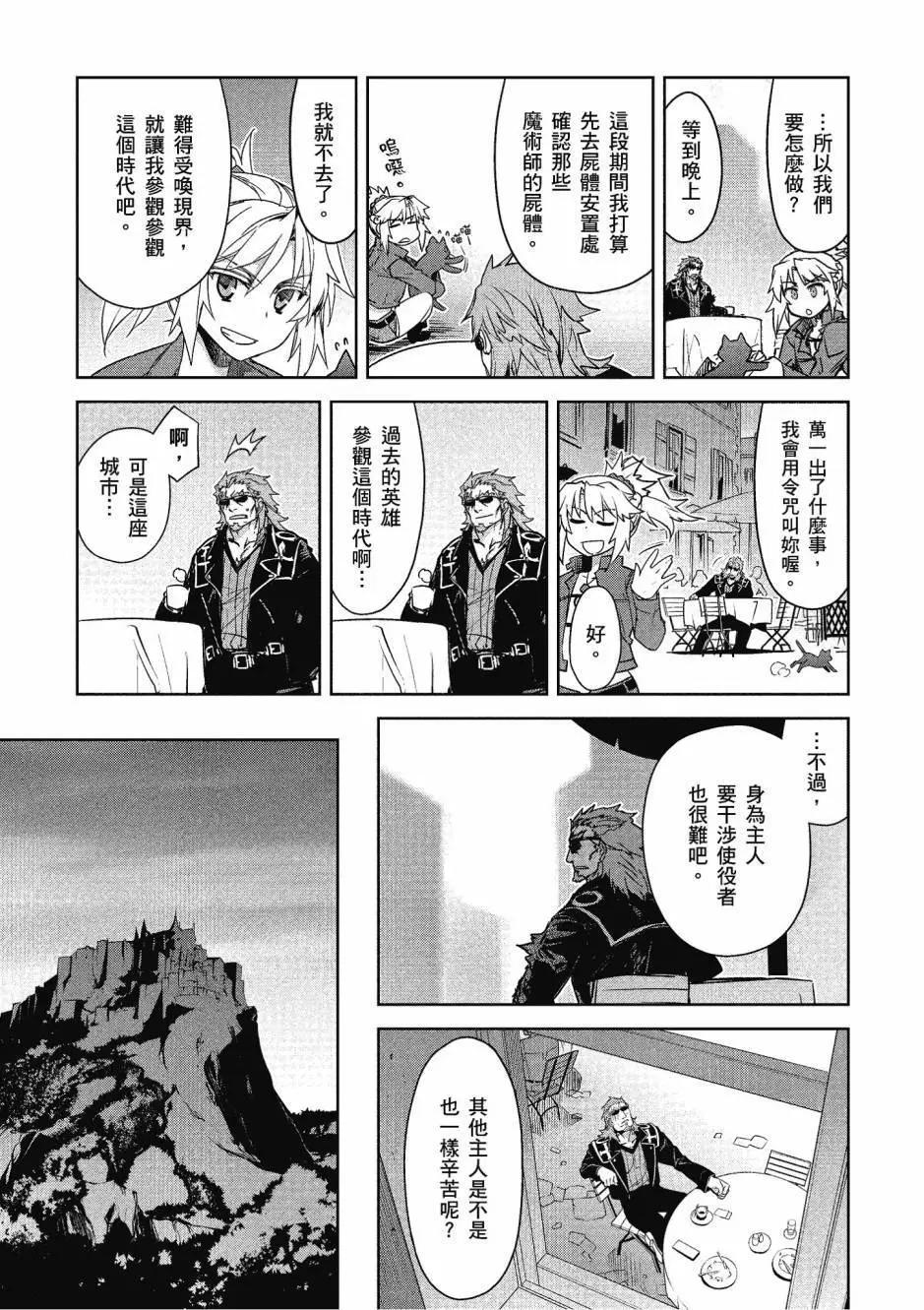 第05卷12