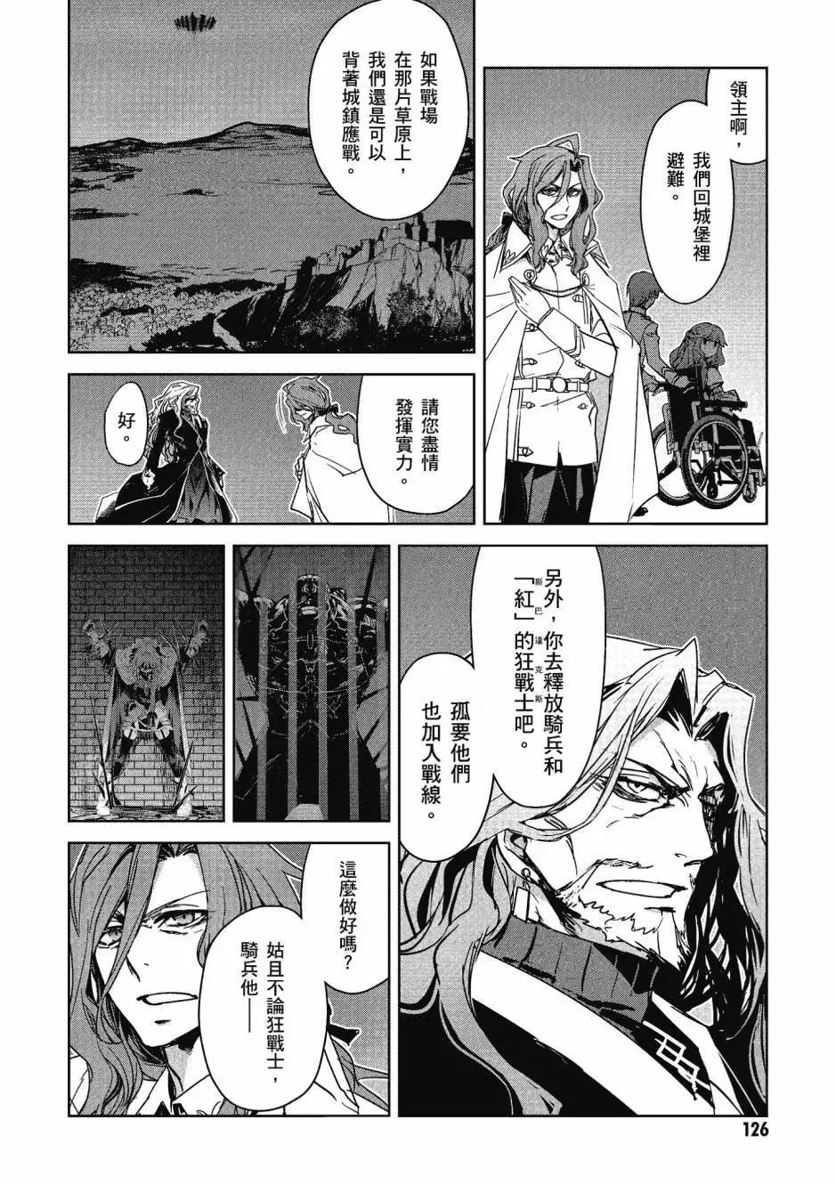 第05卷126