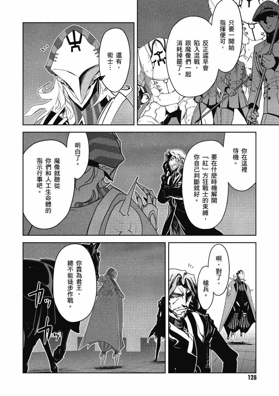 第05卷128