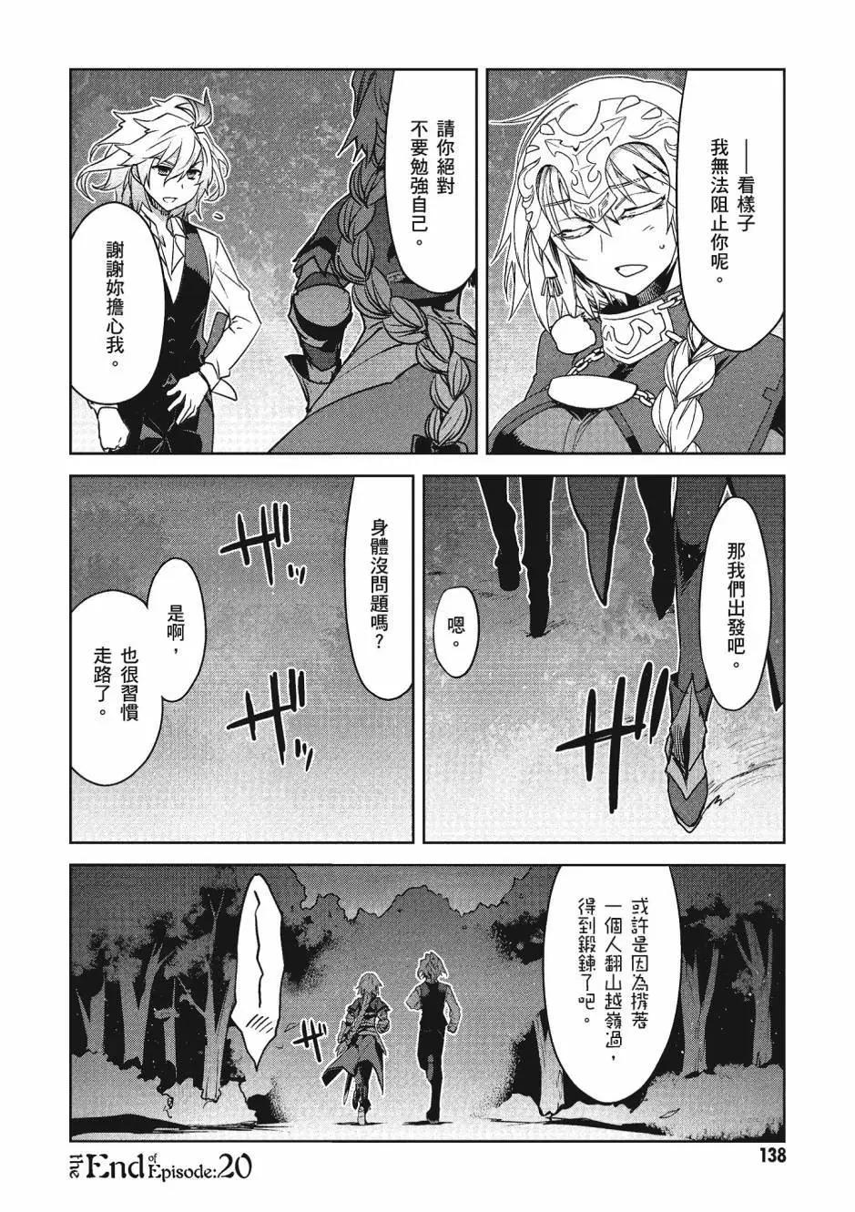 第05卷136