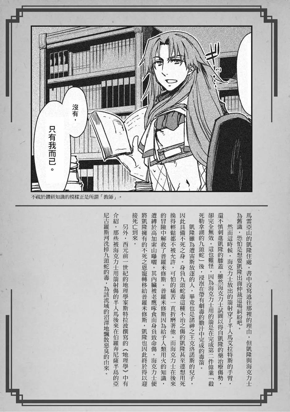 第05卷139