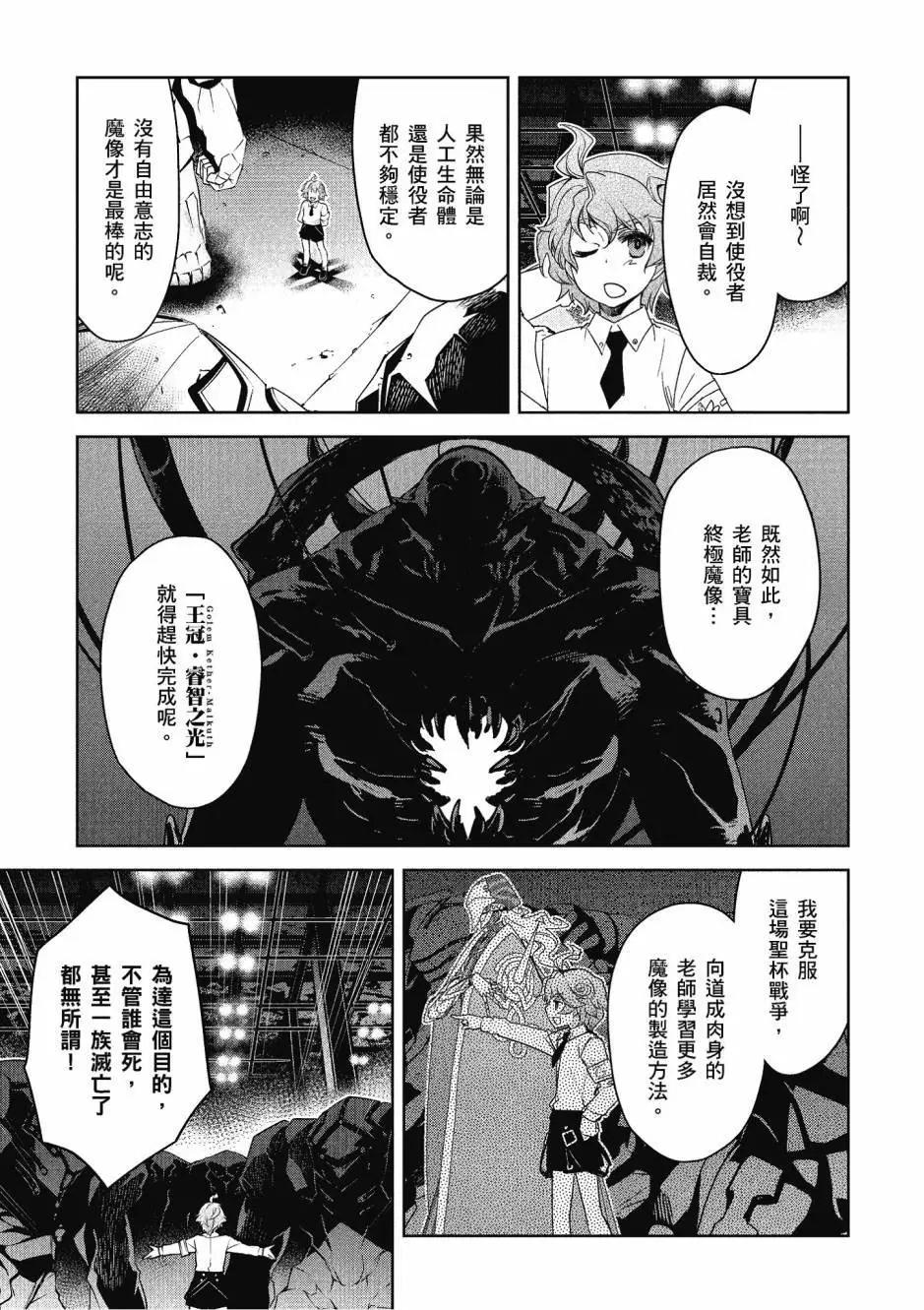 第05卷14