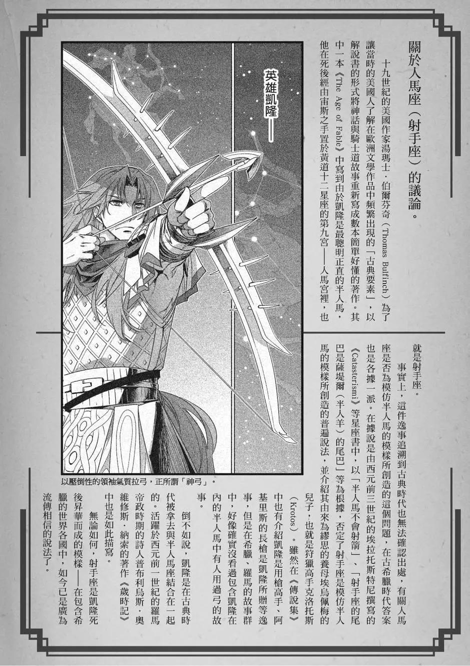 第05卷140