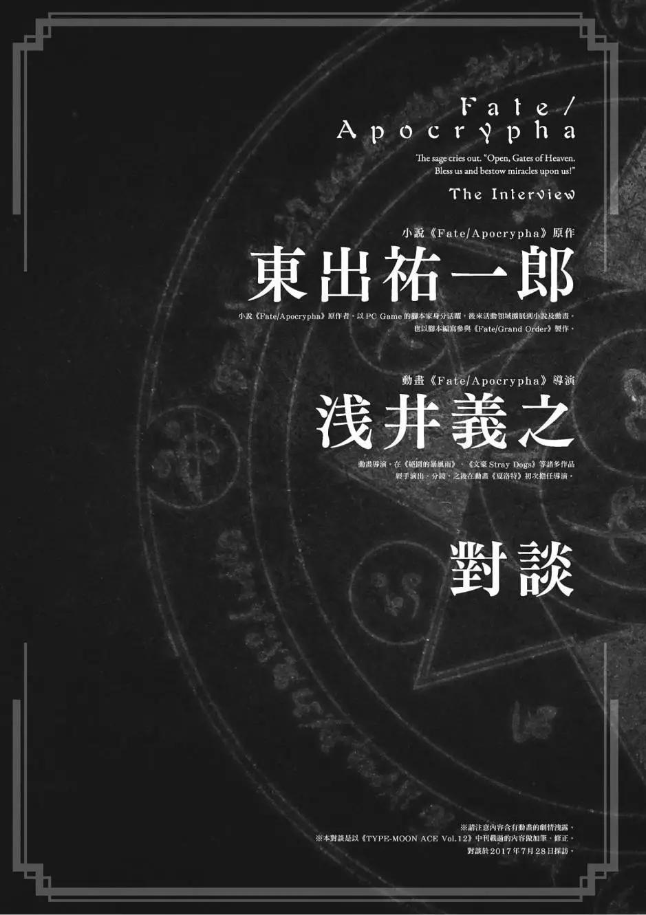 第05卷143