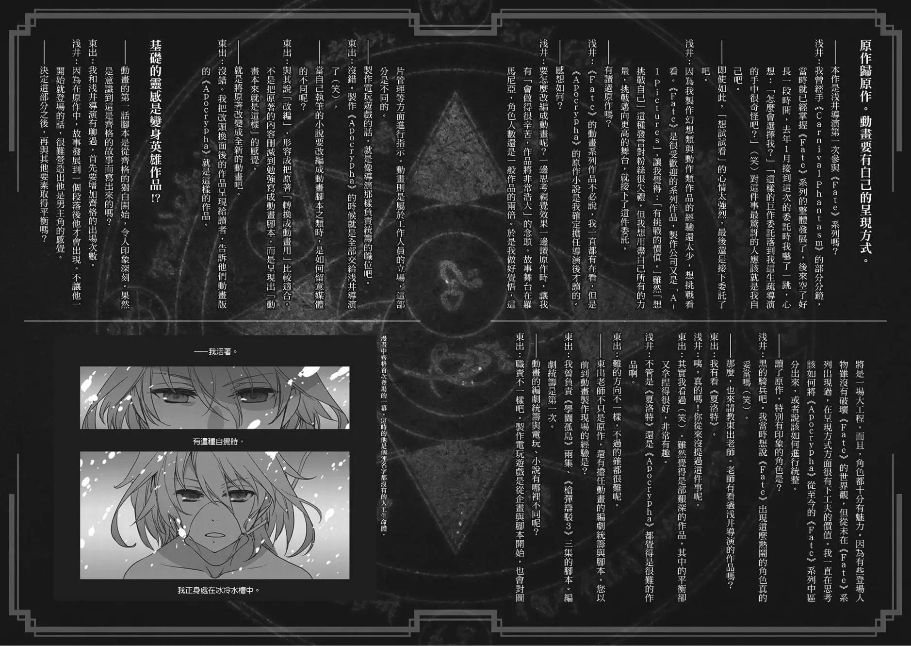 第05卷144